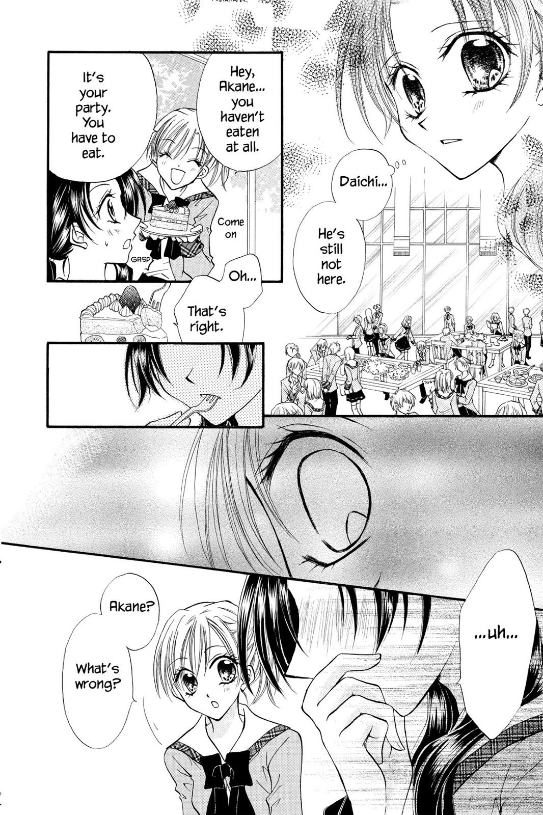 Read Kitchen Princess (en) Manga Online