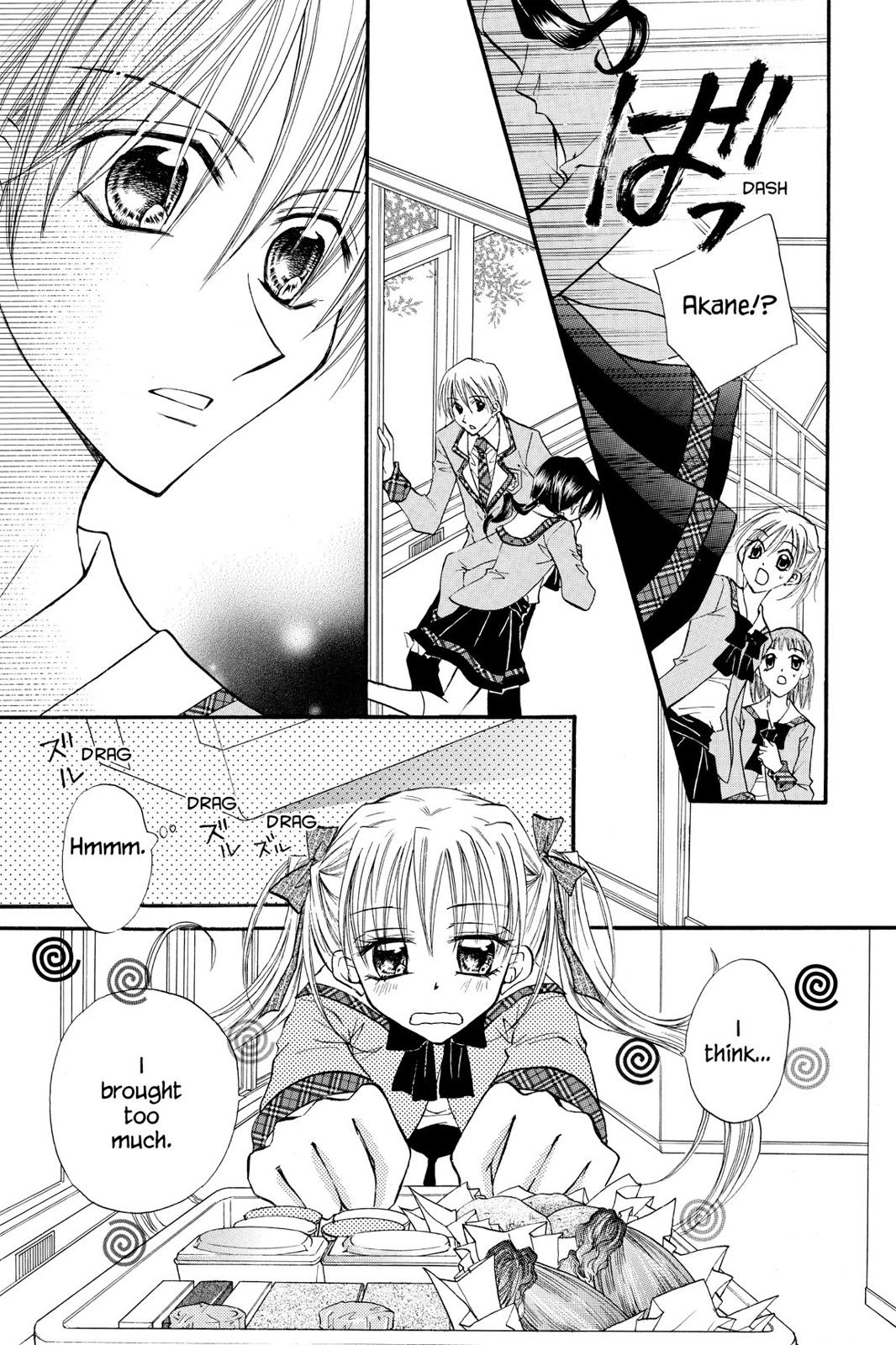 Read Kitchen Princess (en) Manga Online