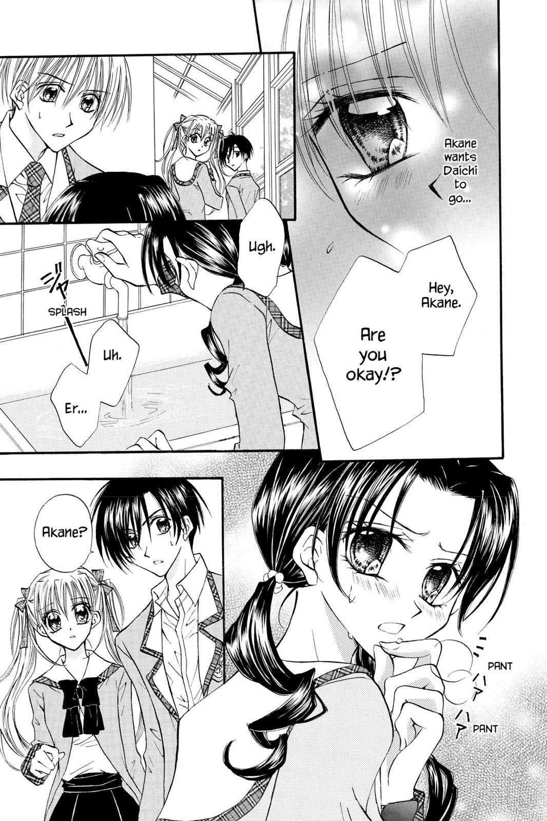 Read Kitchen Princess (en) Manga Online