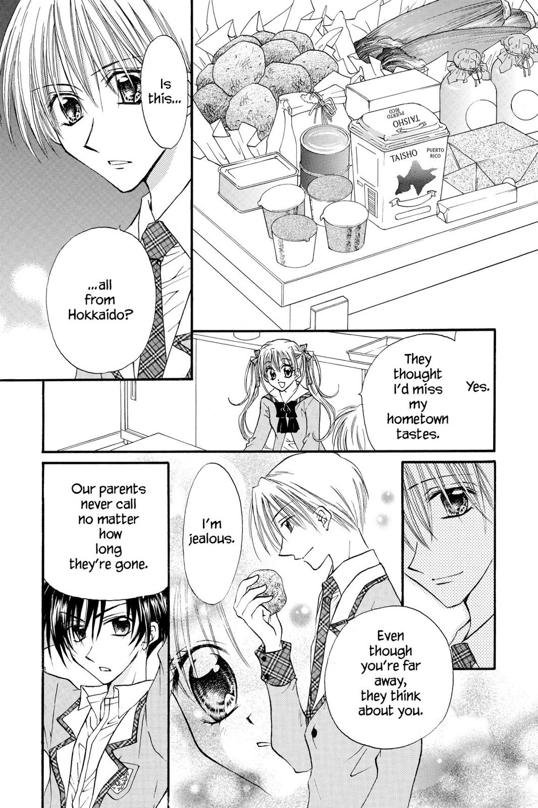 Read Kitchen Princess (en) Manga Online