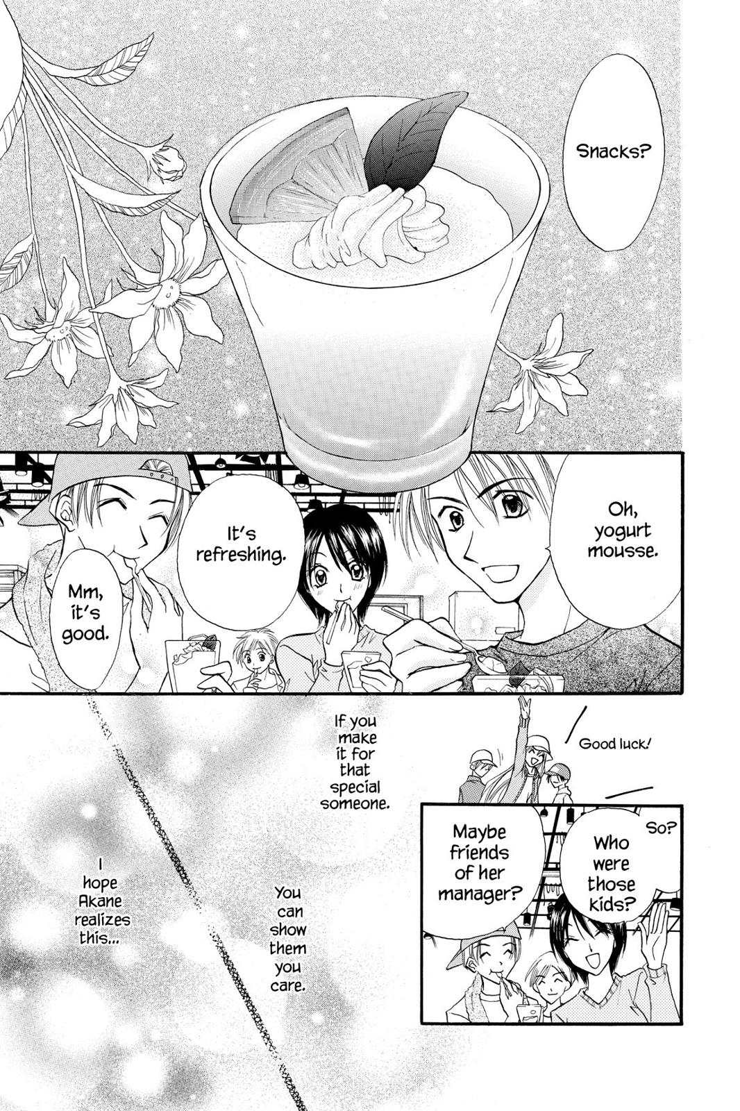 Read Kitchen Princess (en) Manga Online