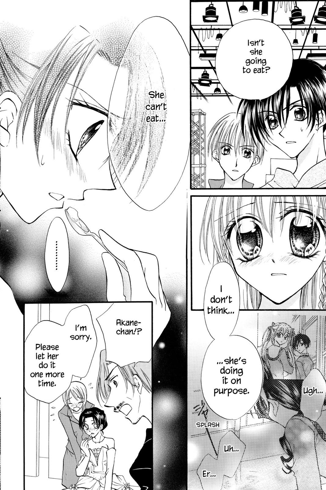 Read Kitchen Princess (en) Manga Online