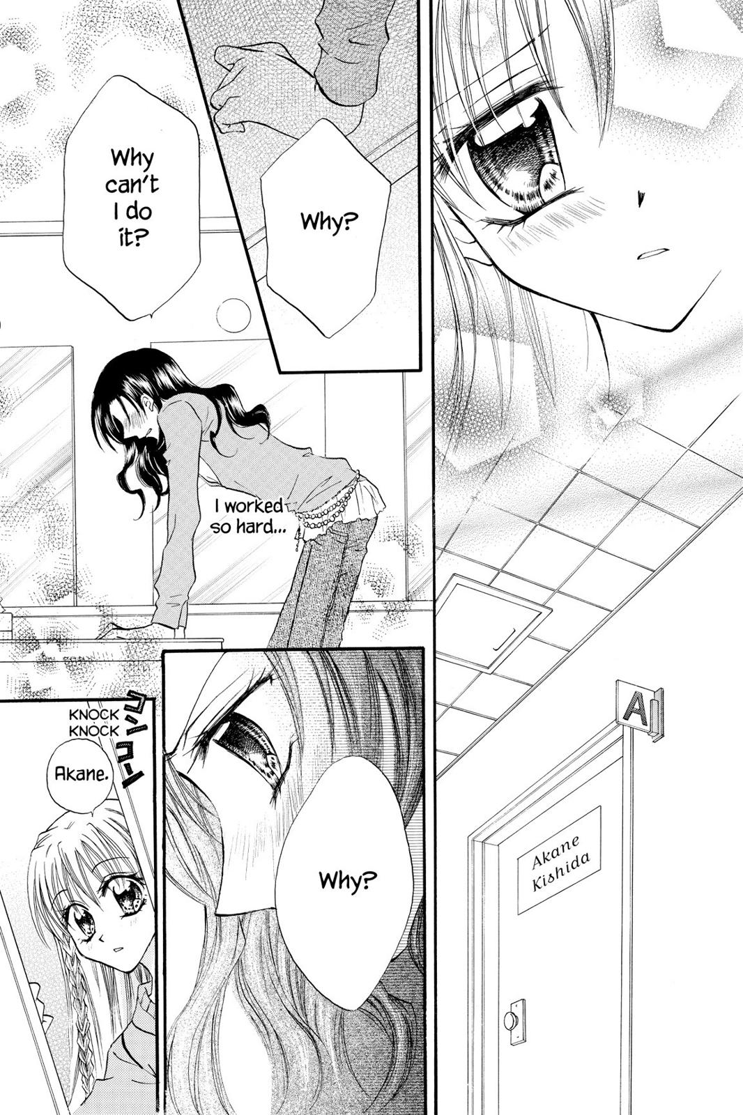 Read Kitchen Princess (en) Manga Online