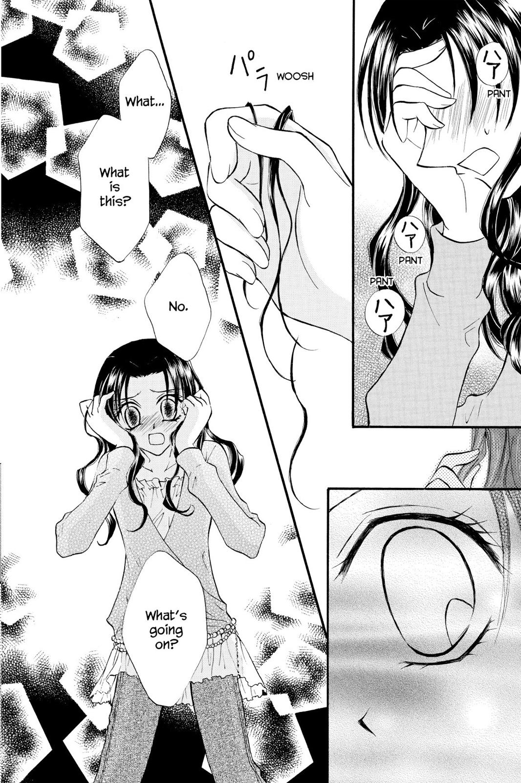 Read Kitchen Princess (en) Manga Online