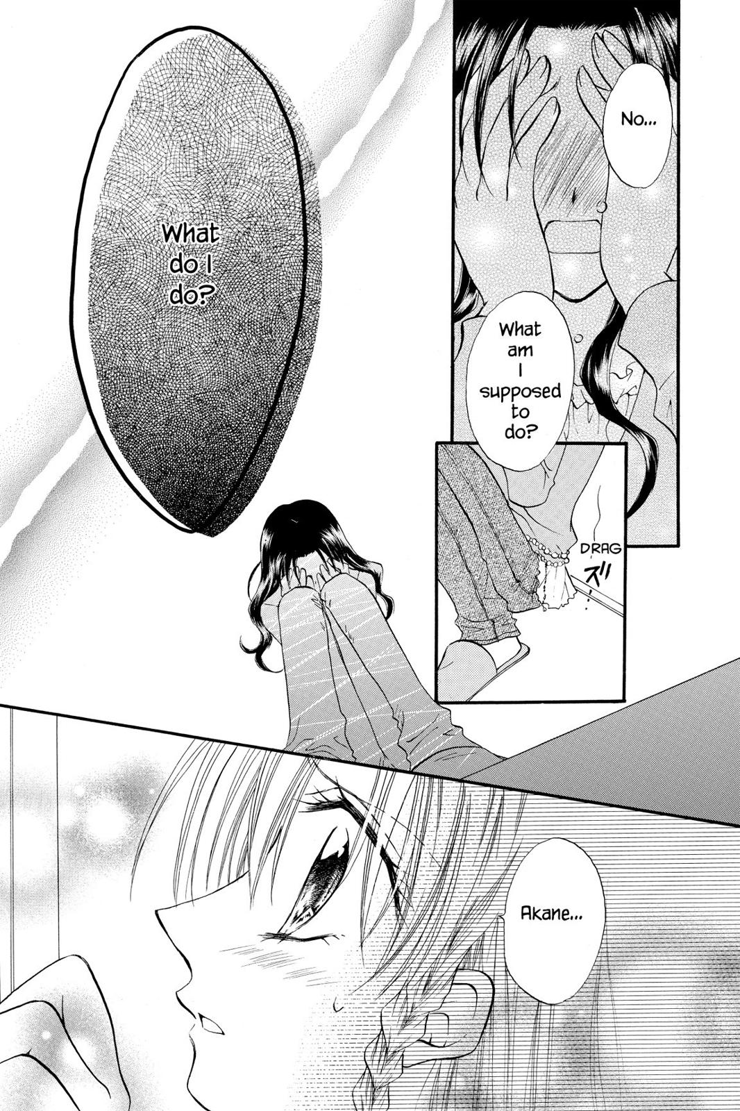 Read Kitchen Princess (en) Manga Online