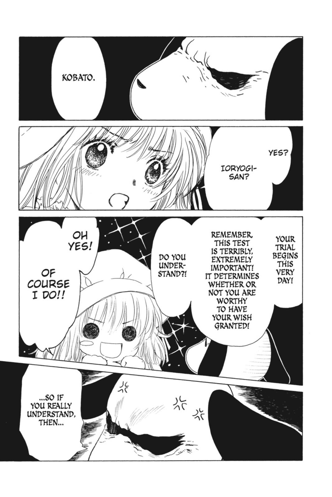 Read Kobato (en) Manga Online