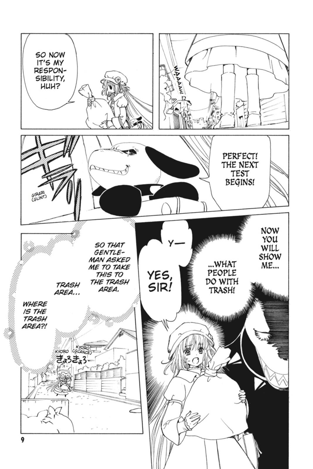 Read Kobato (en) Manga Online