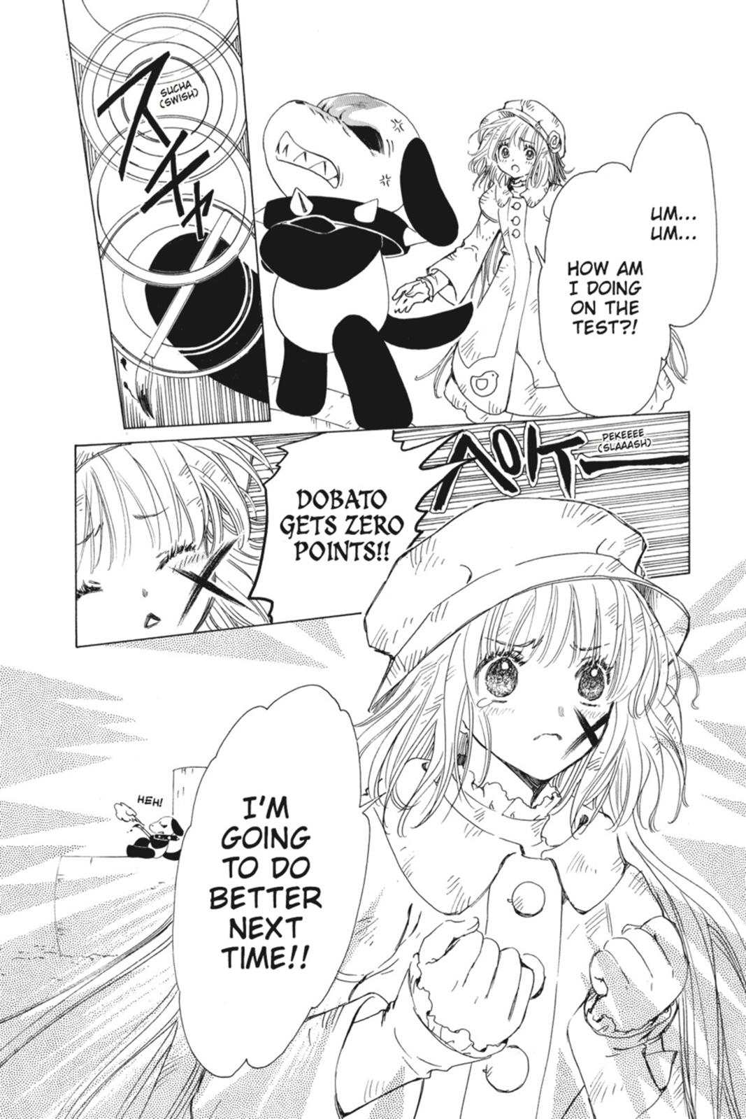 Read Kobato (en) Manga Online