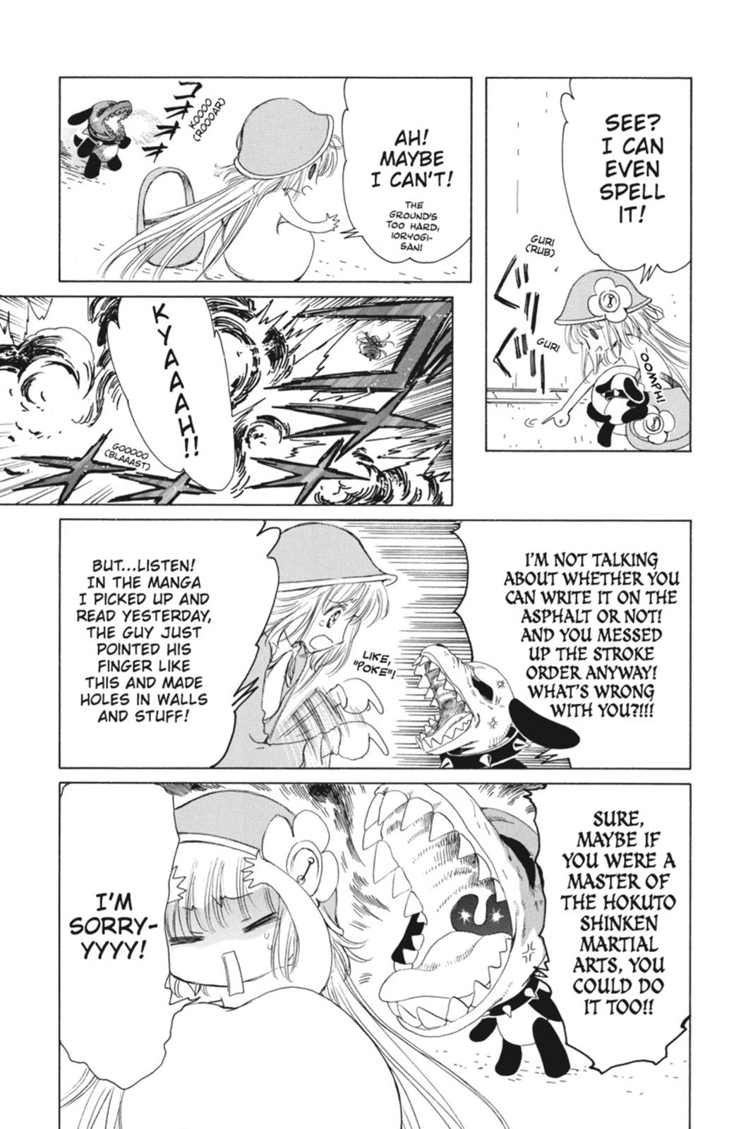 Read Kobato (en) Manga Online