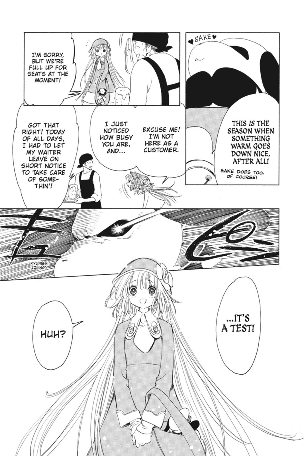 Read Kobato (en) Manga Online