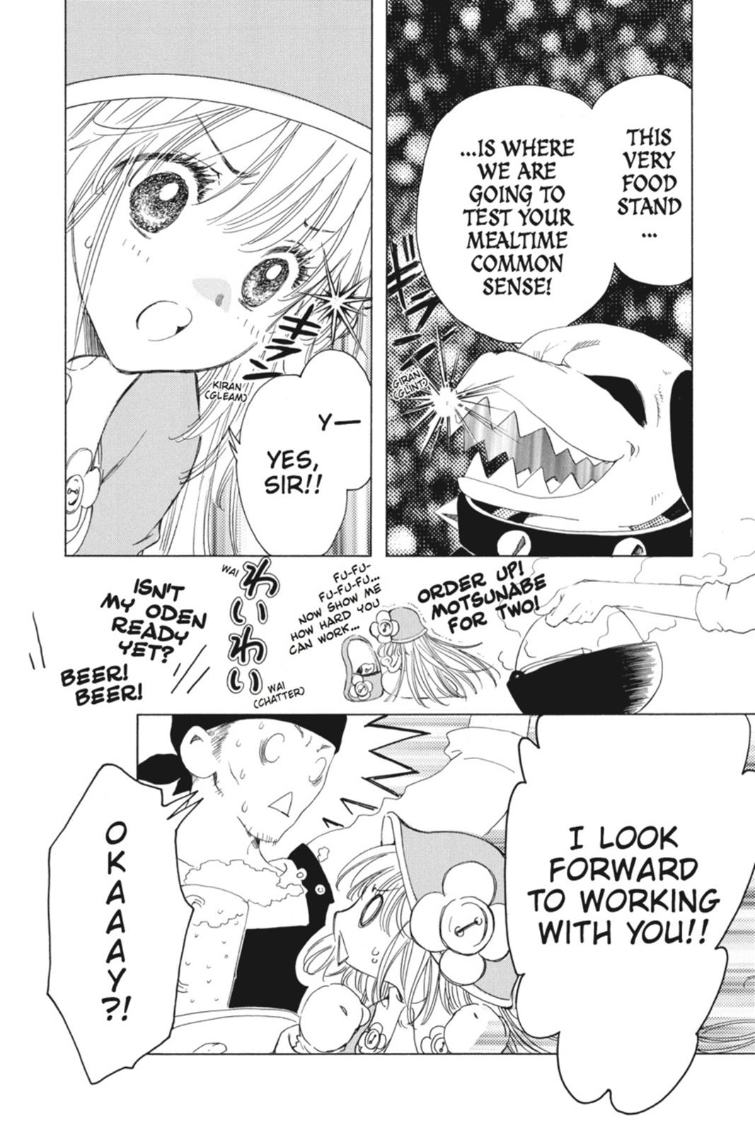 Read Kobato (en) Manga Online