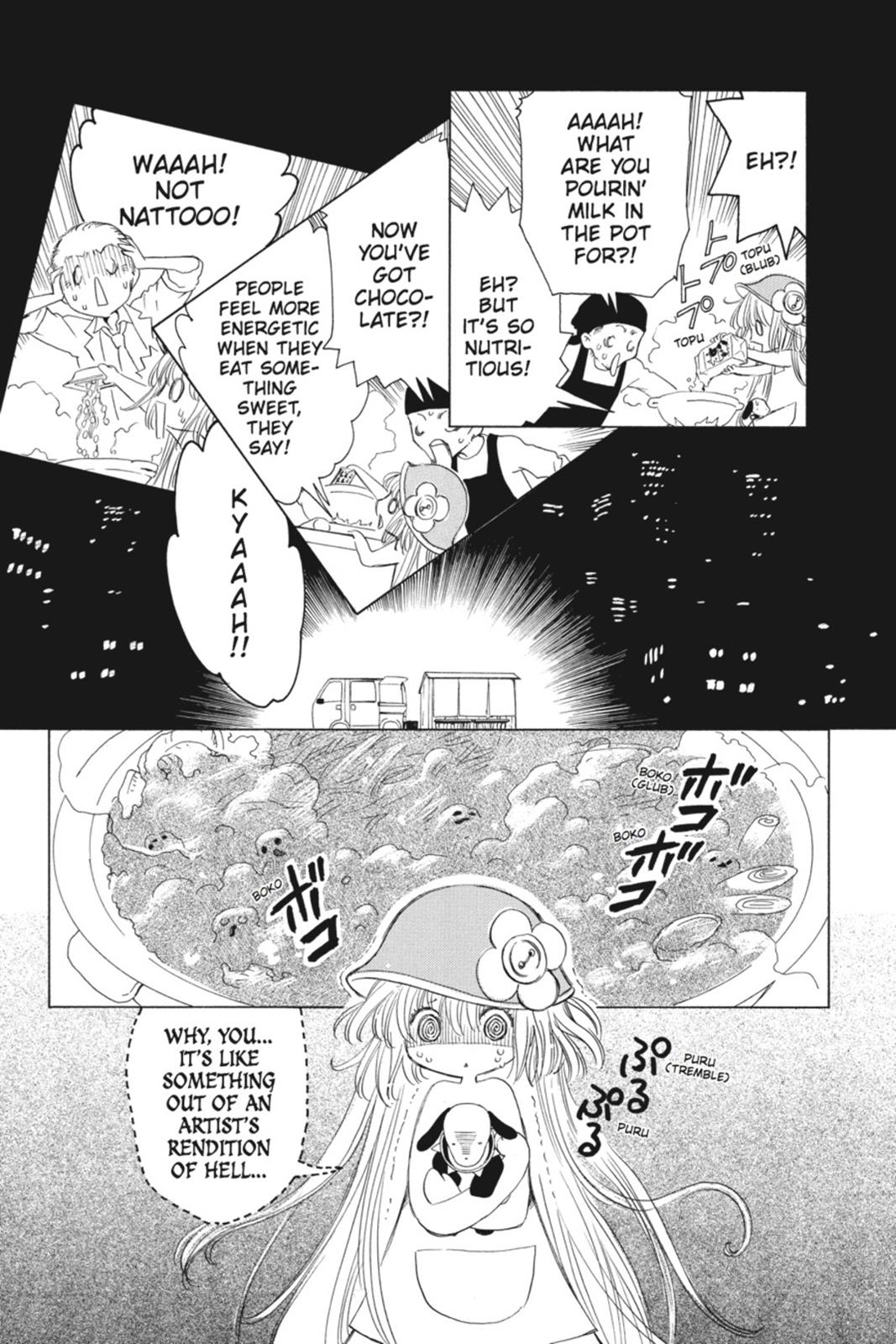 Read Kobato (en) Manga Online