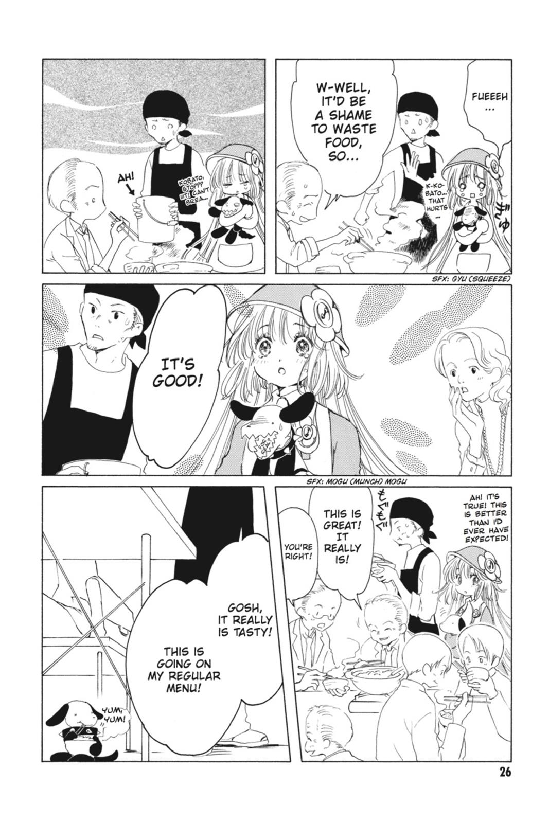 Read Kobato (en) Manga Online