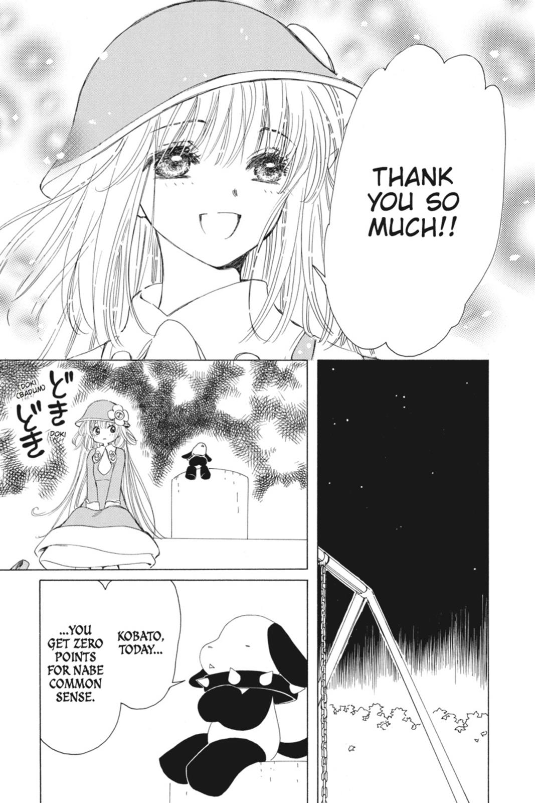 Read Kobato (en) Manga Online