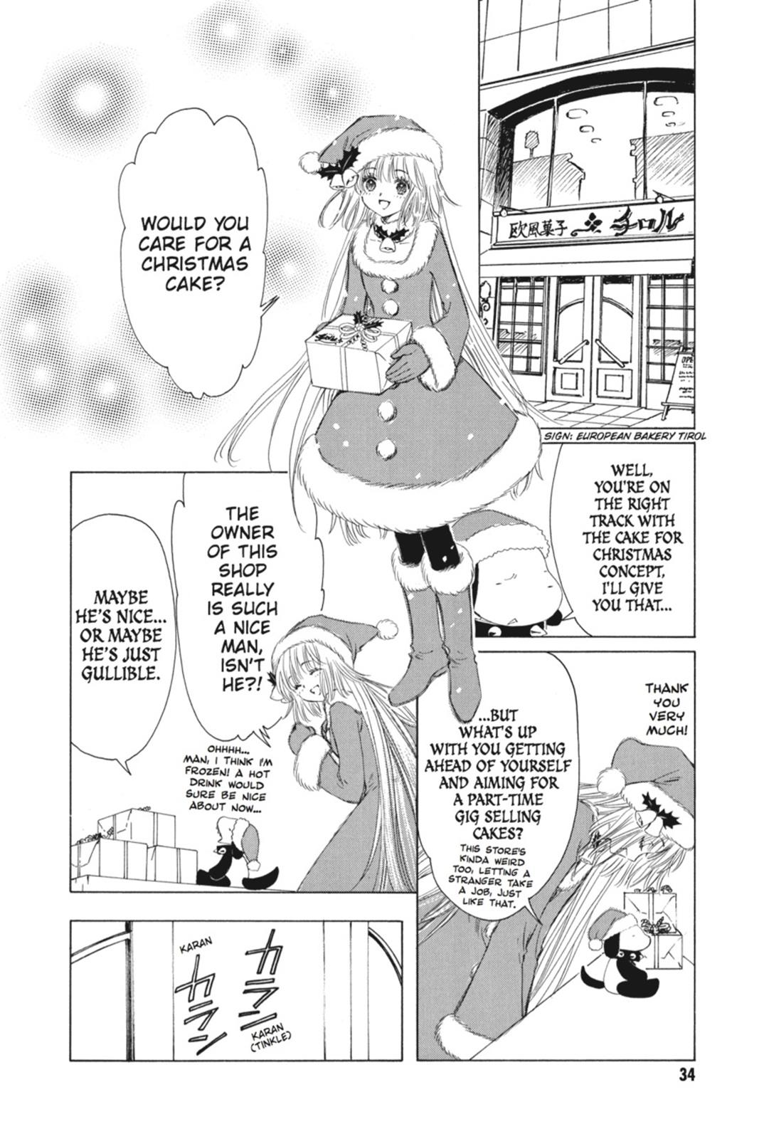 Read Kobato (en) Manga Online