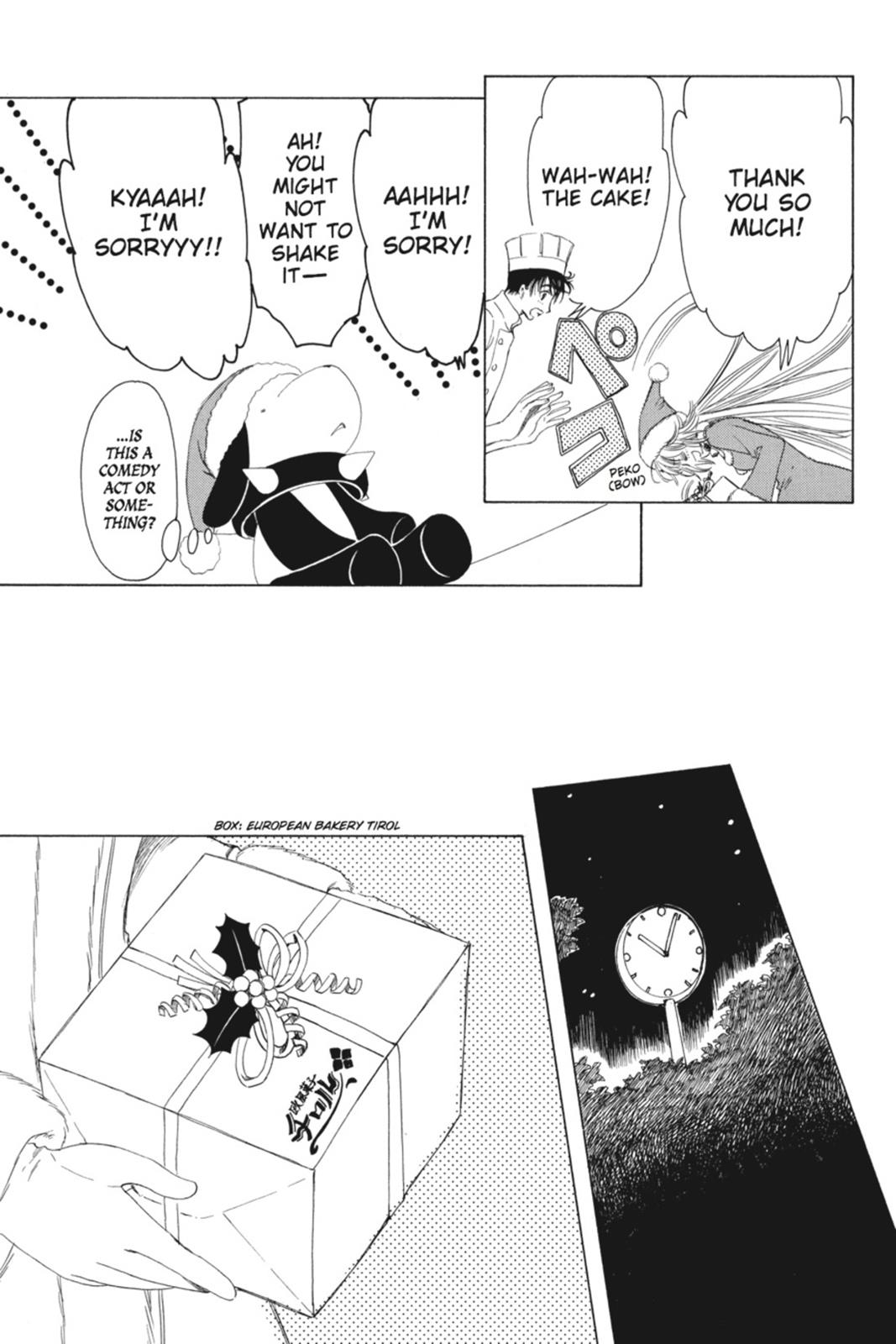 Read Kobato (en) Manga Online