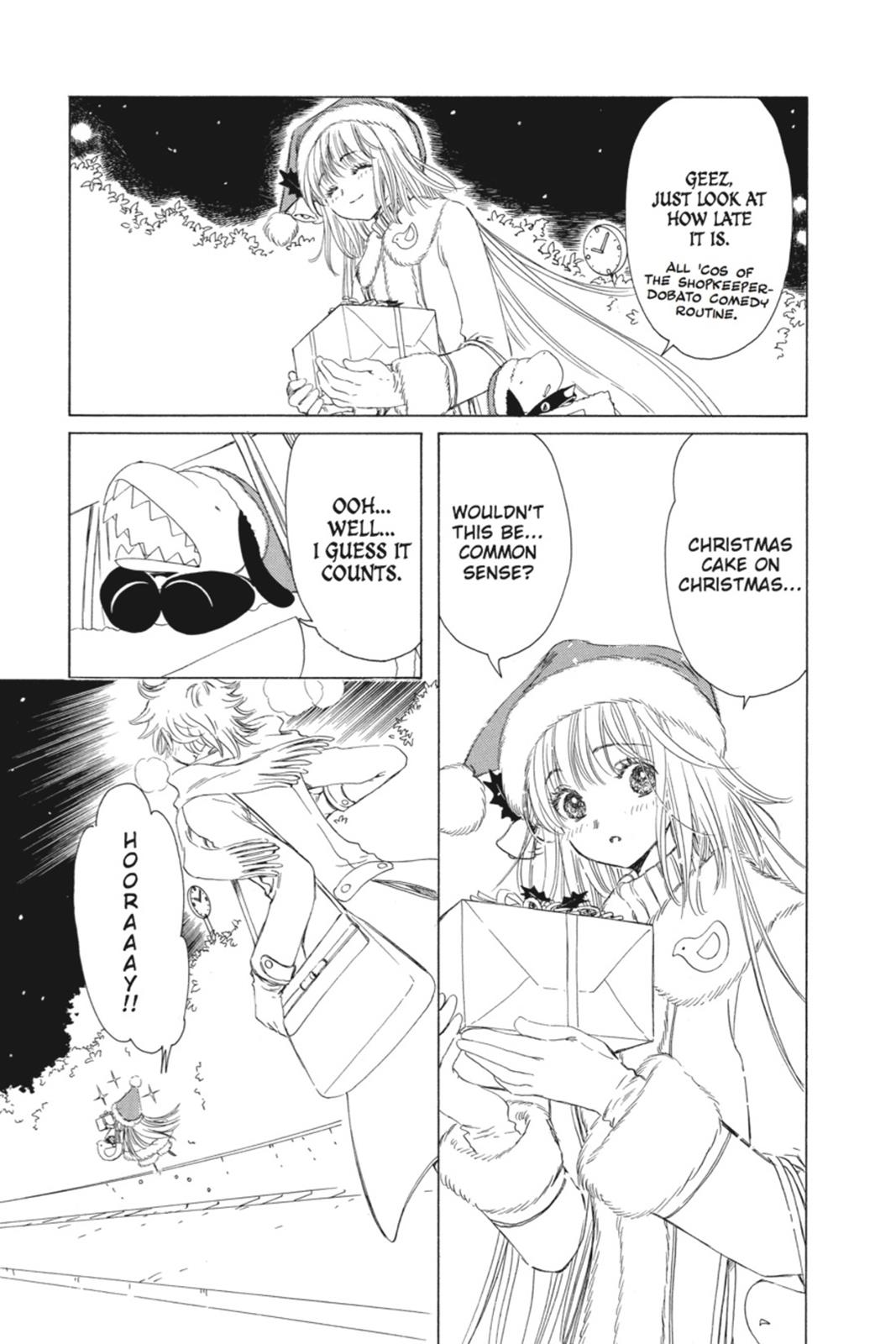 Read Kobato (en) Manga Online