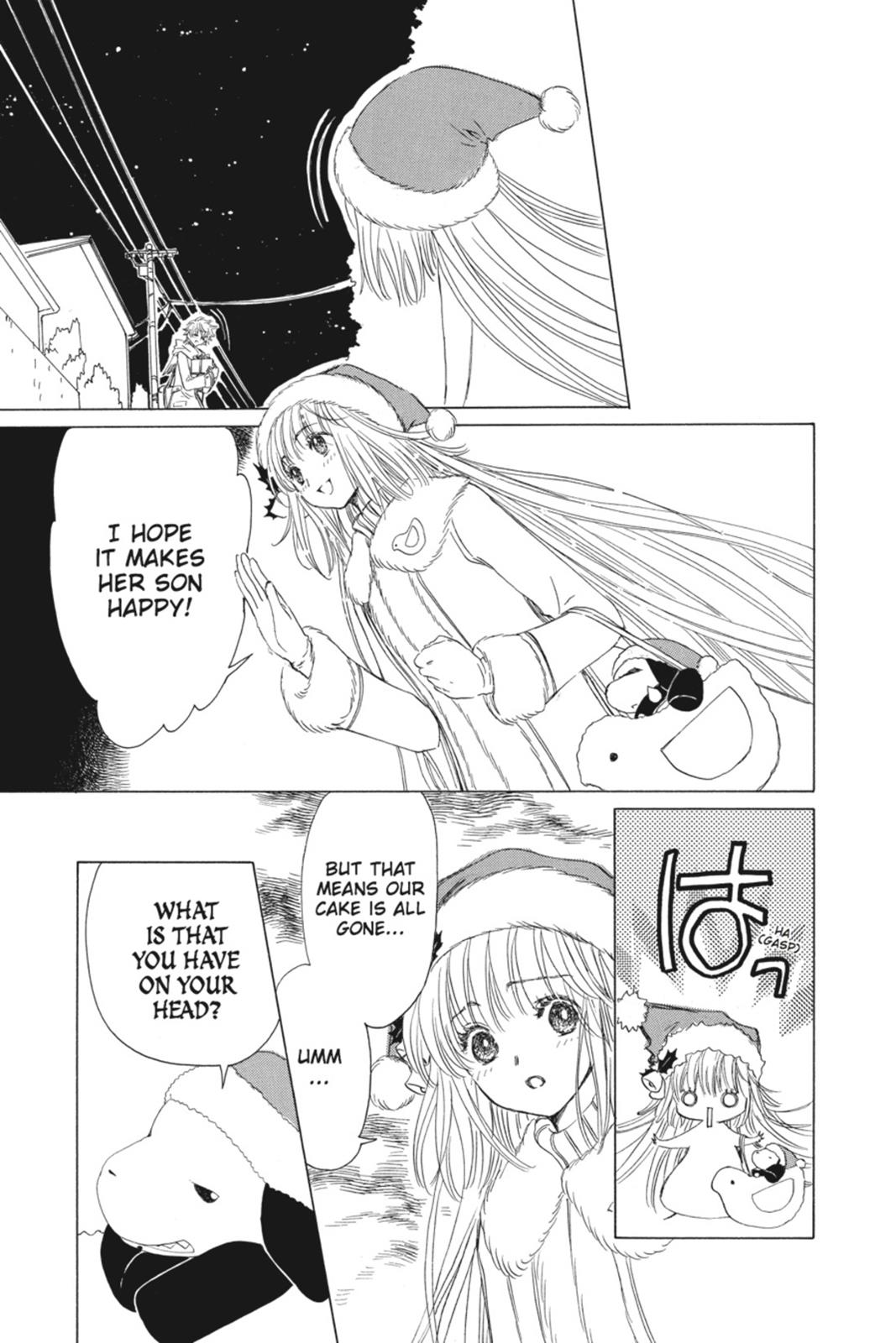 Read Kobato (en) Manga Online