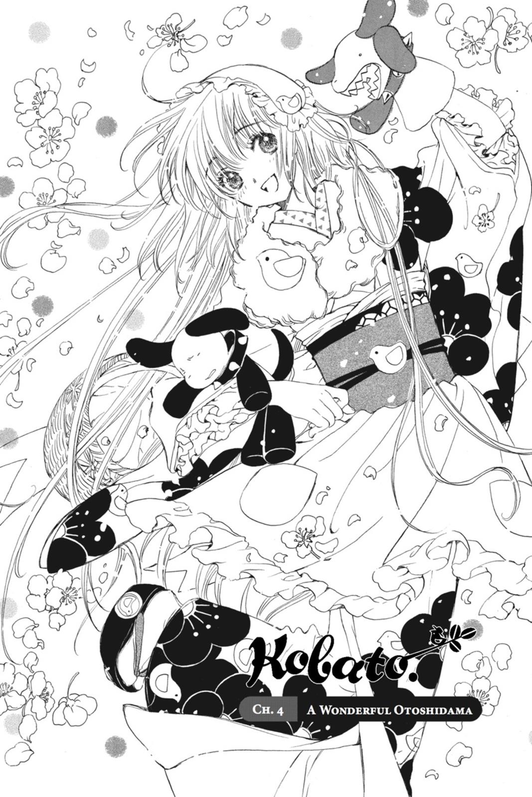 Read Kobato (en) Manga Online