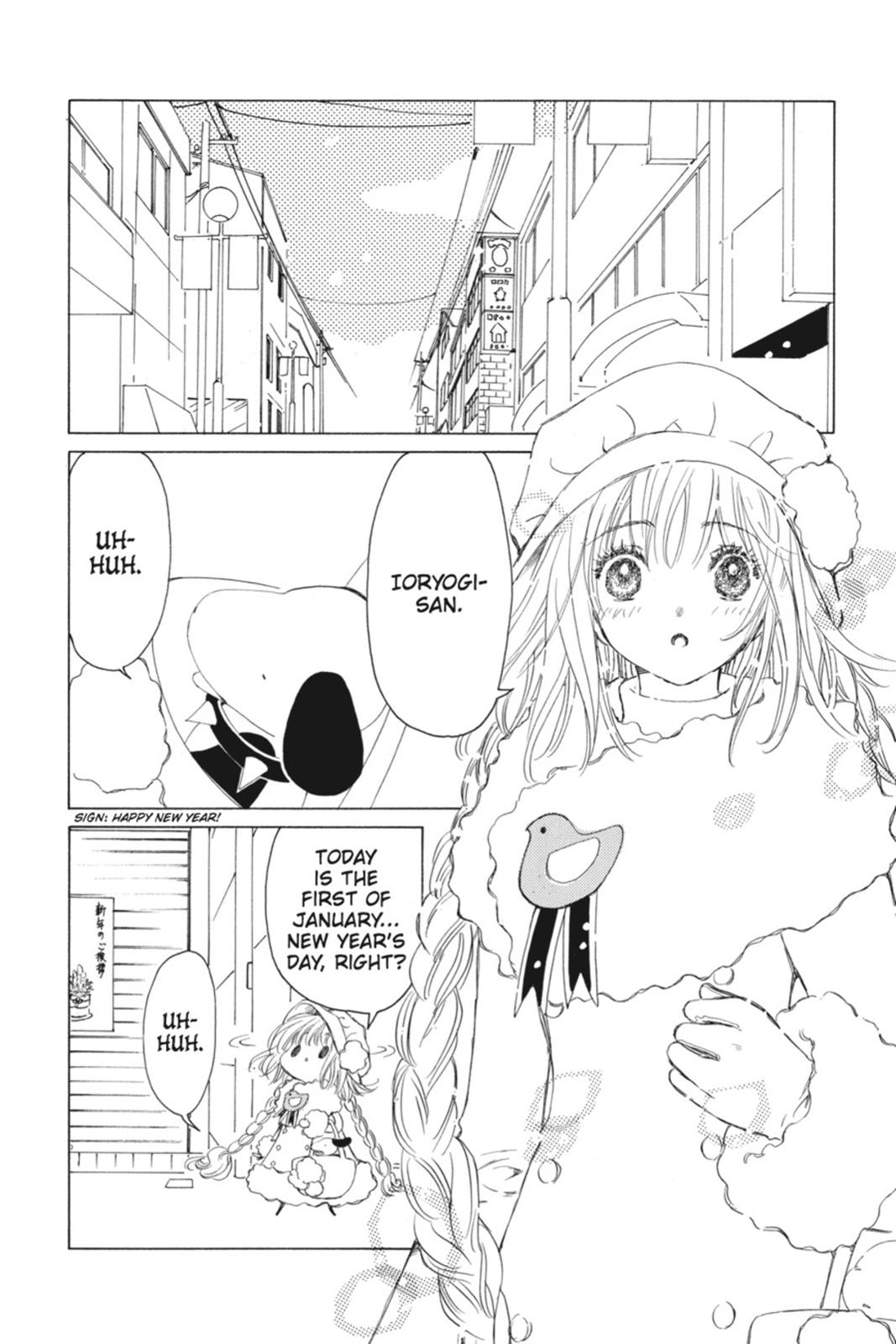 Read Kobato (en) Manga Online
