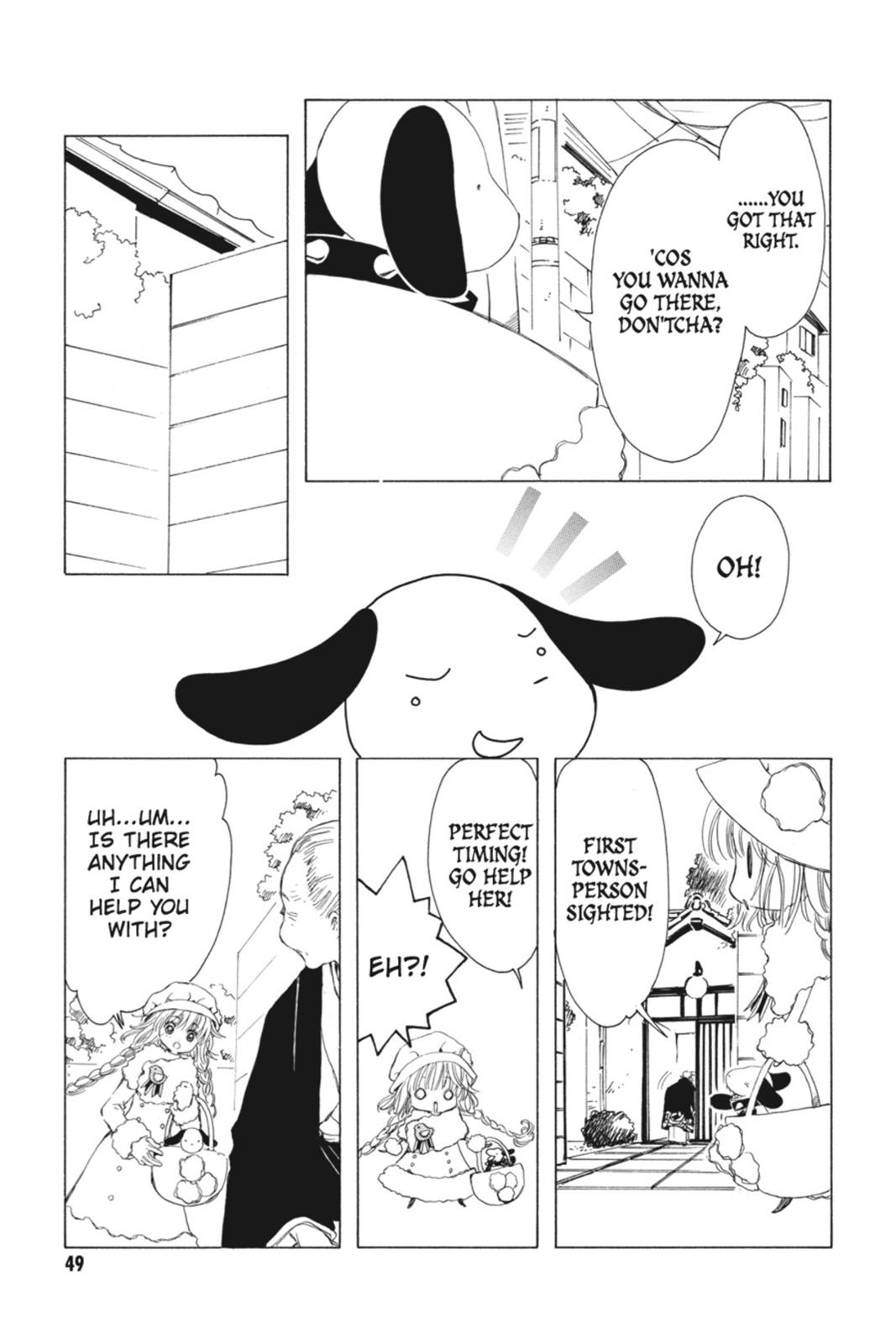 Read Kobato (en) Manga Online