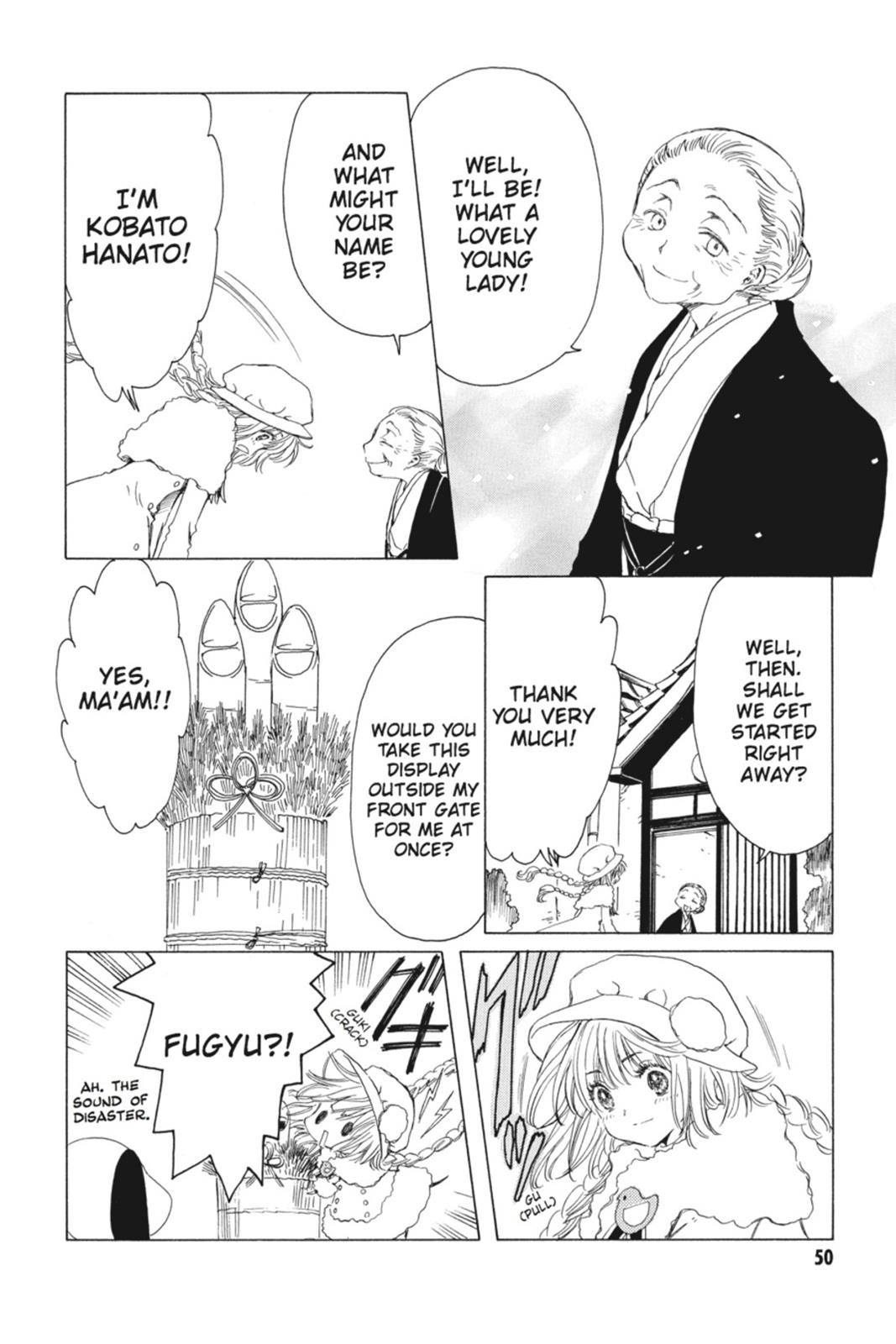 Read Kobato (en) Manga Online