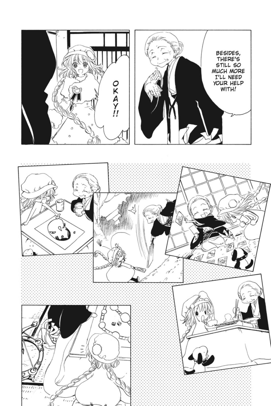 Read Kobato (en) Manga Online