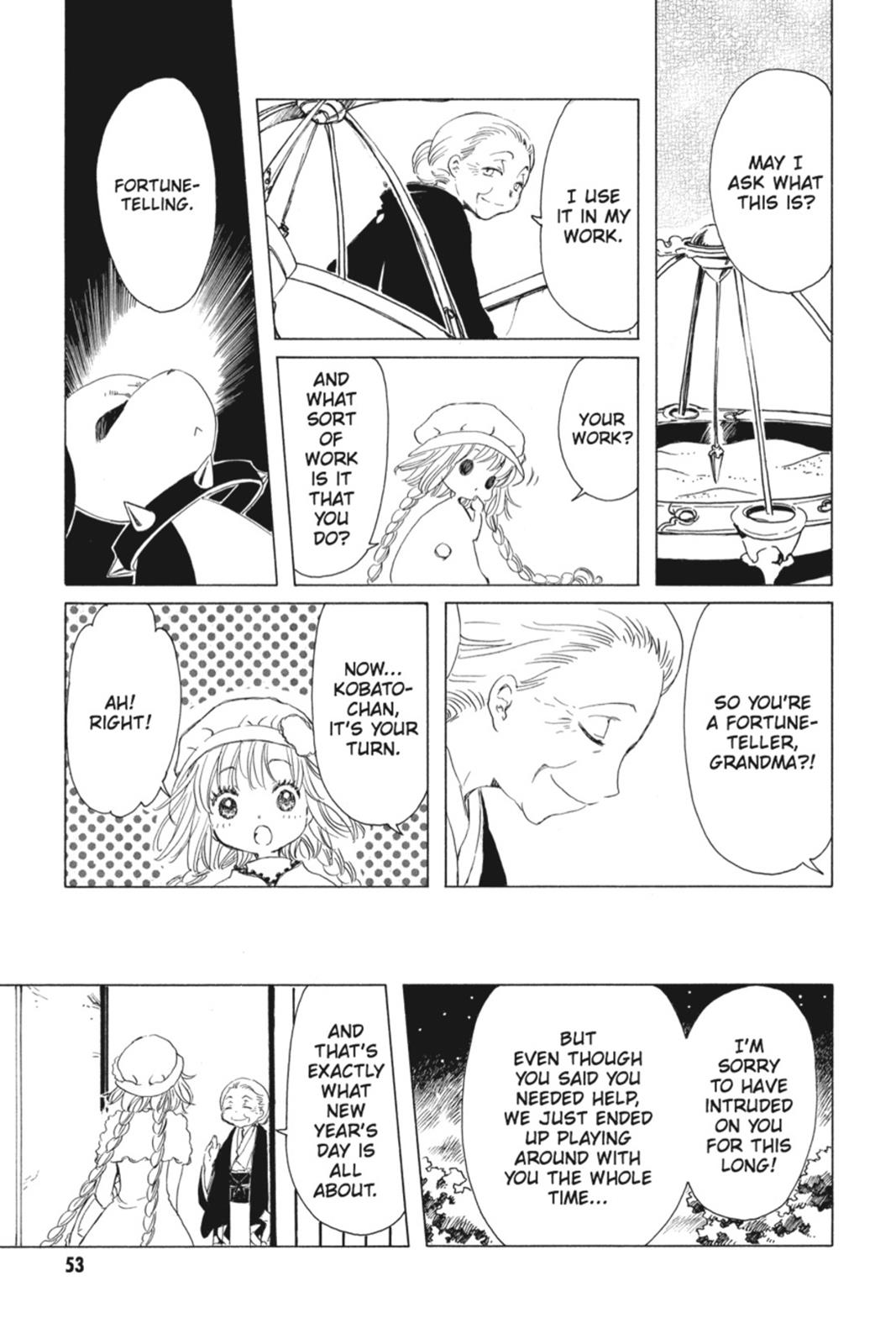 Read Kobato (en) Manga Online