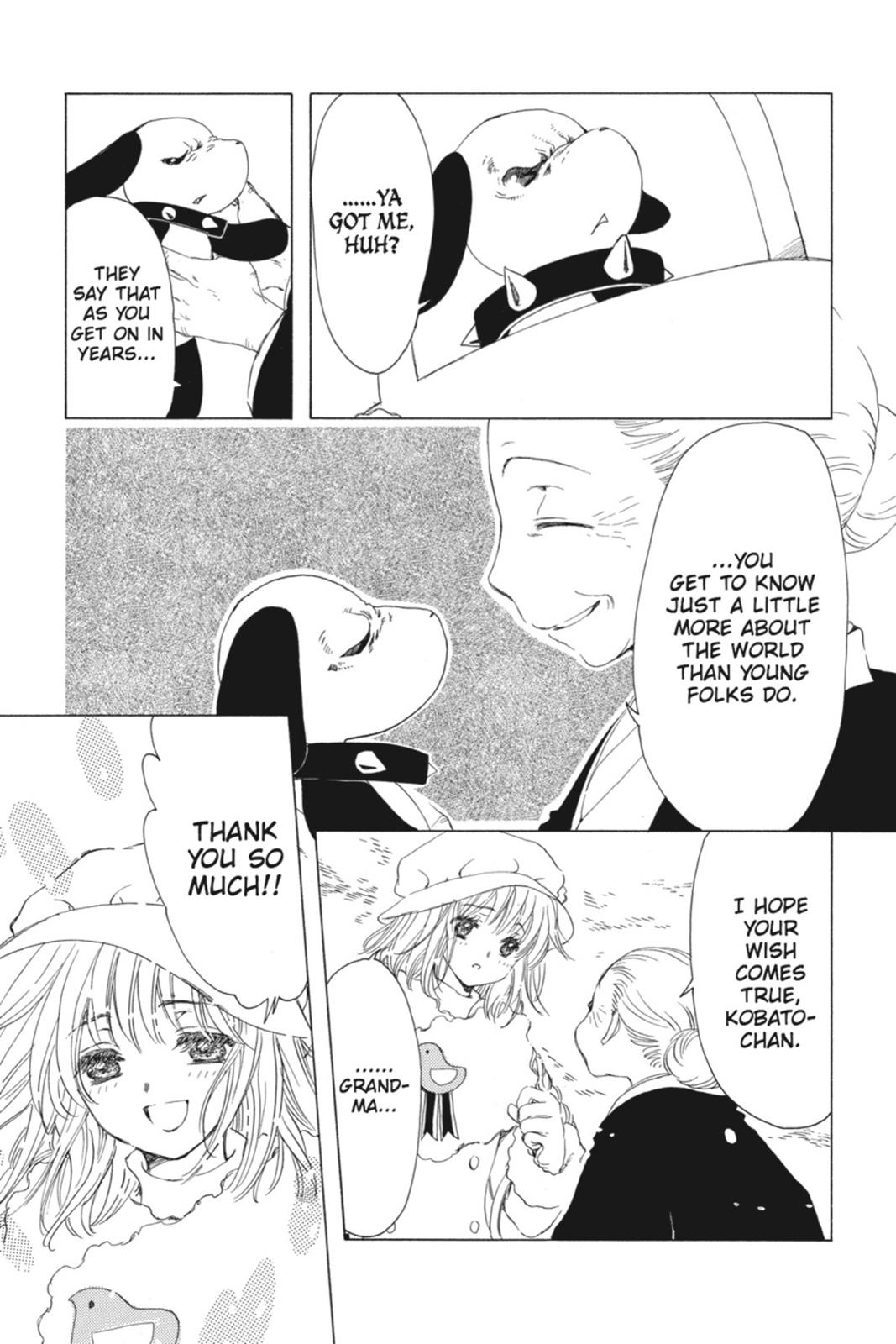 Read Kobato (en) Manga Online