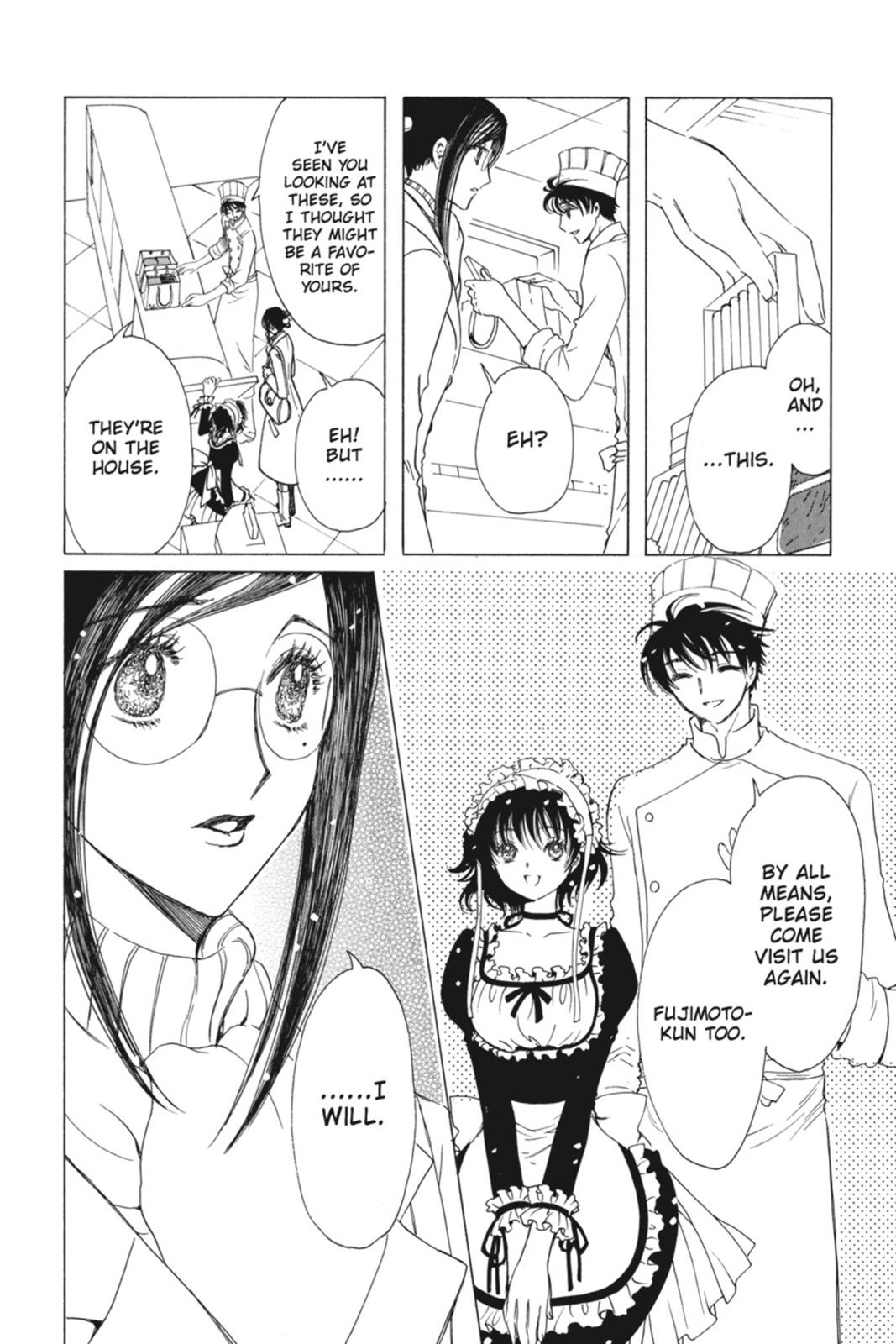 Read Kobato (en) Manga Online