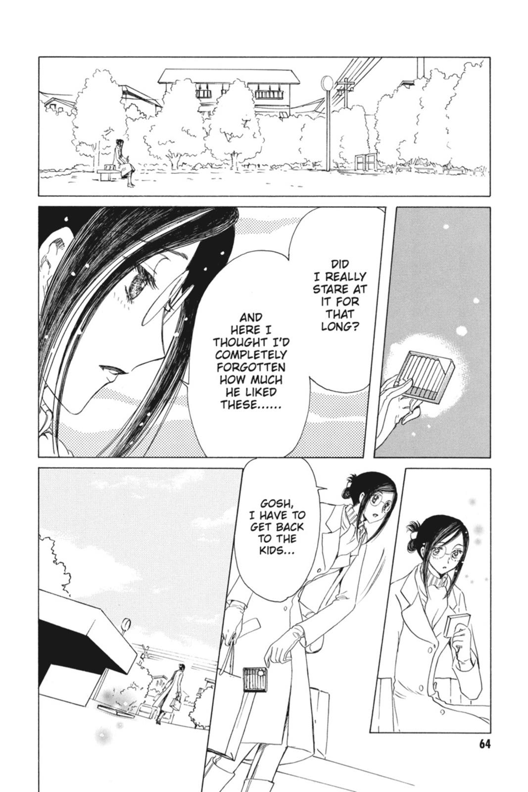 Read Kobato (en) Manga Online