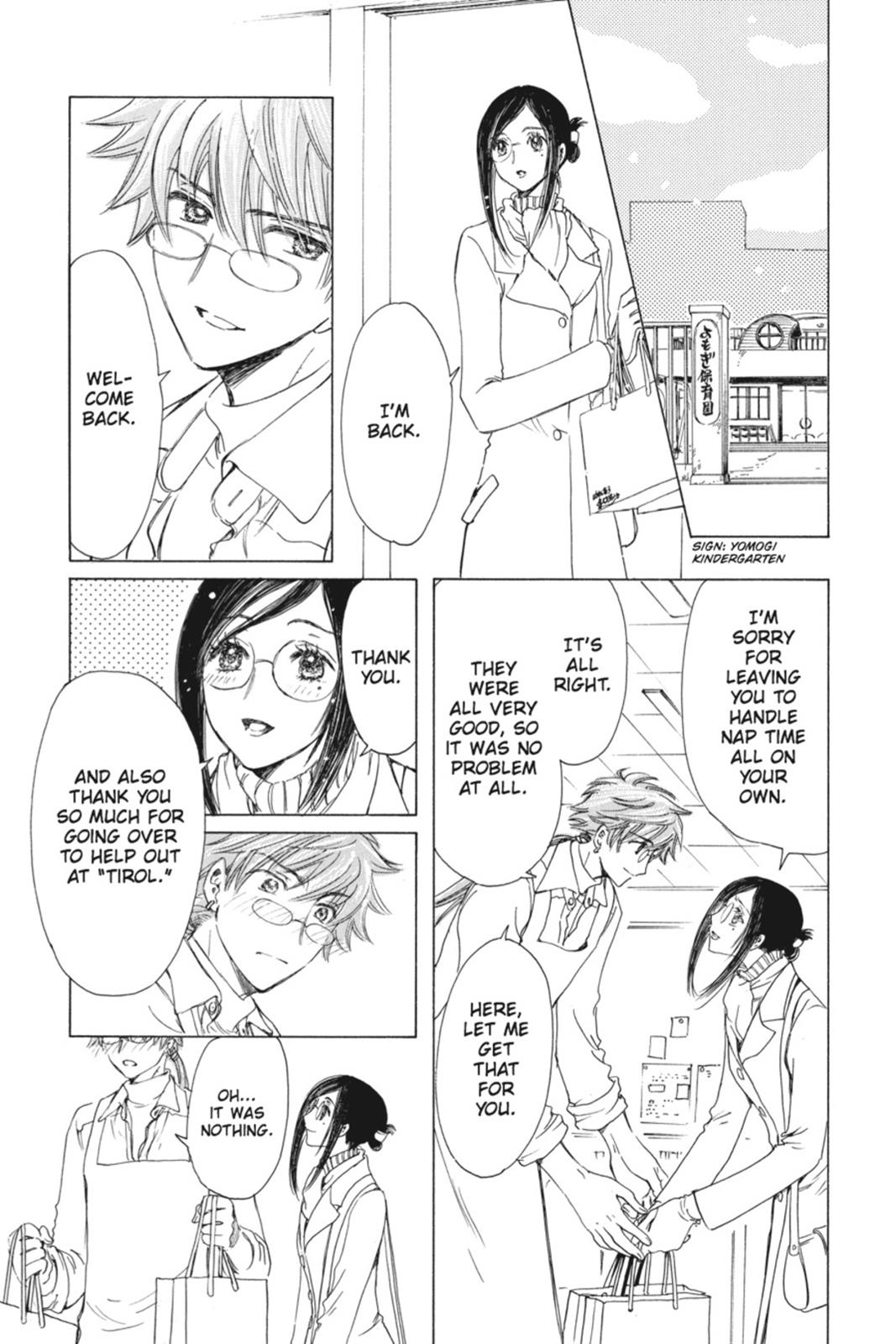 Read Kobato (en) Manga Online