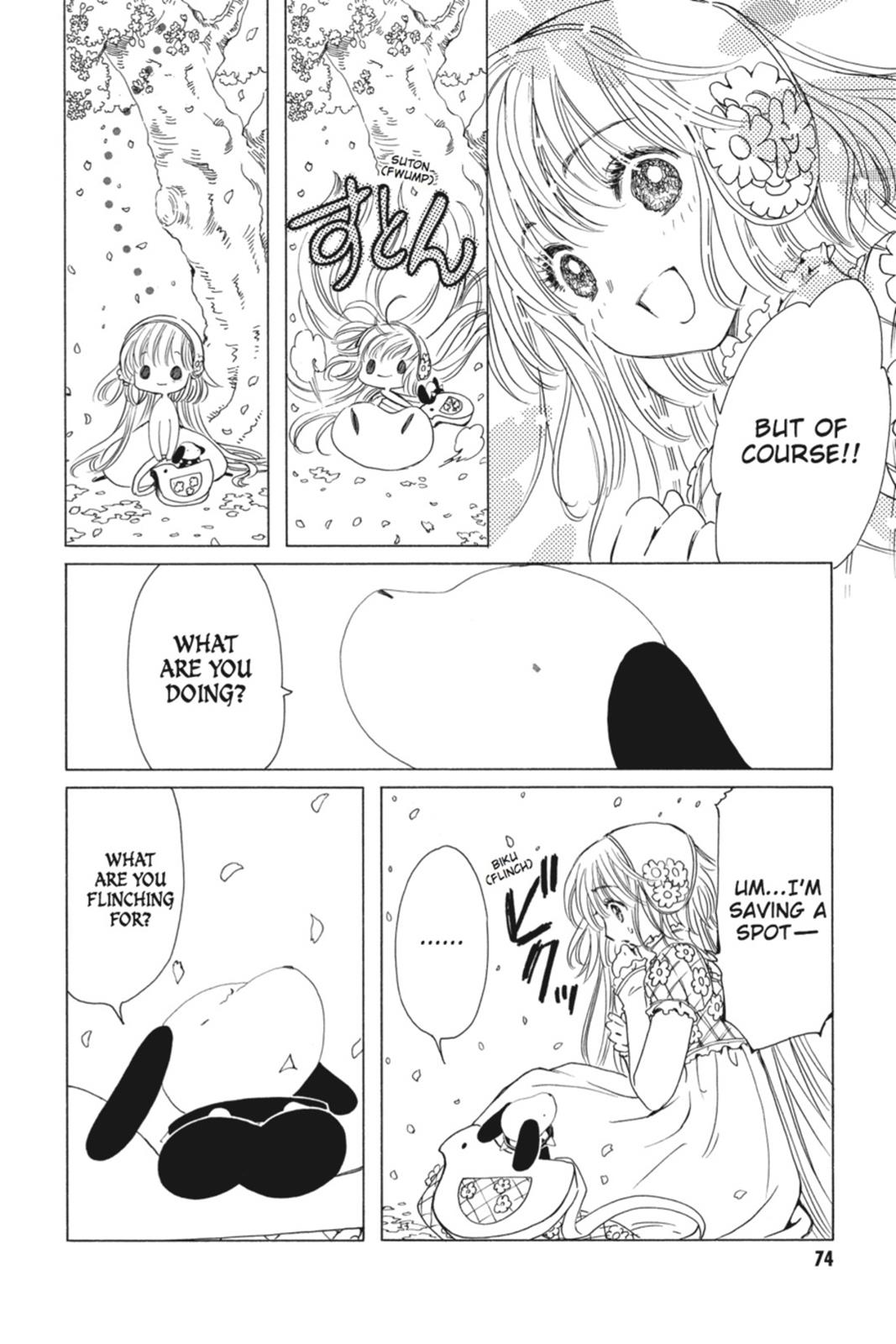 Read Kobato (en) Manga Online