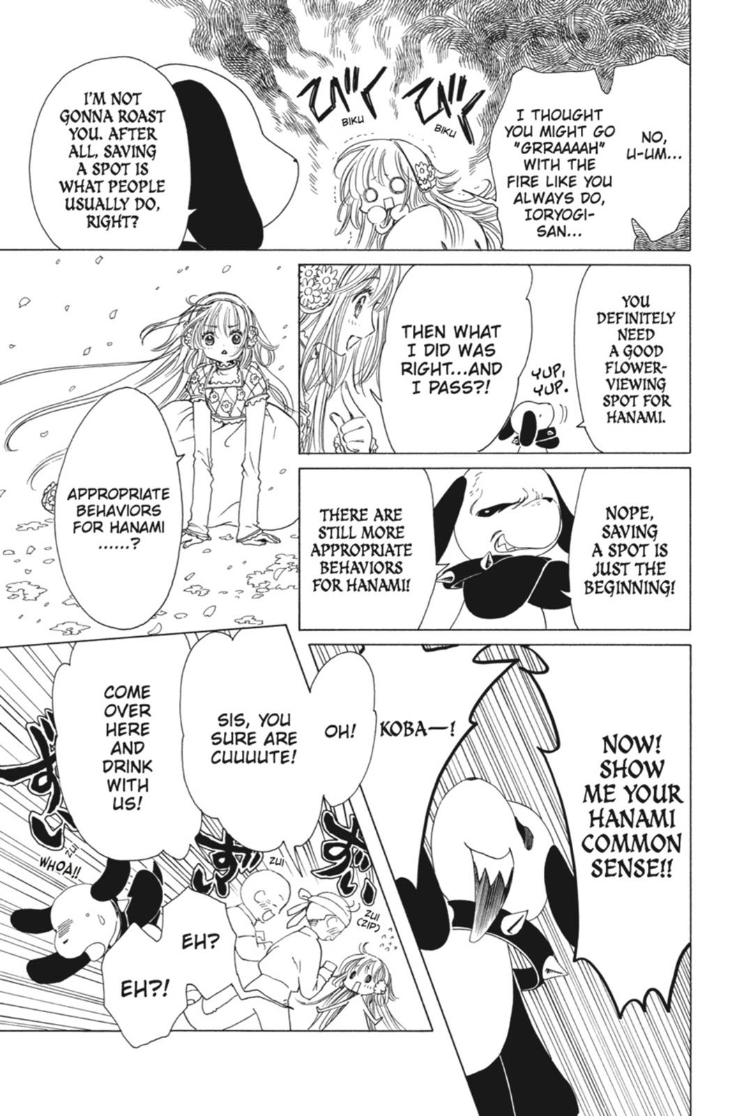 Read Kobato (en) Manga Online