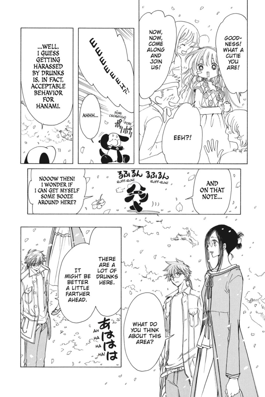 Read Kobato (en) Manga Online