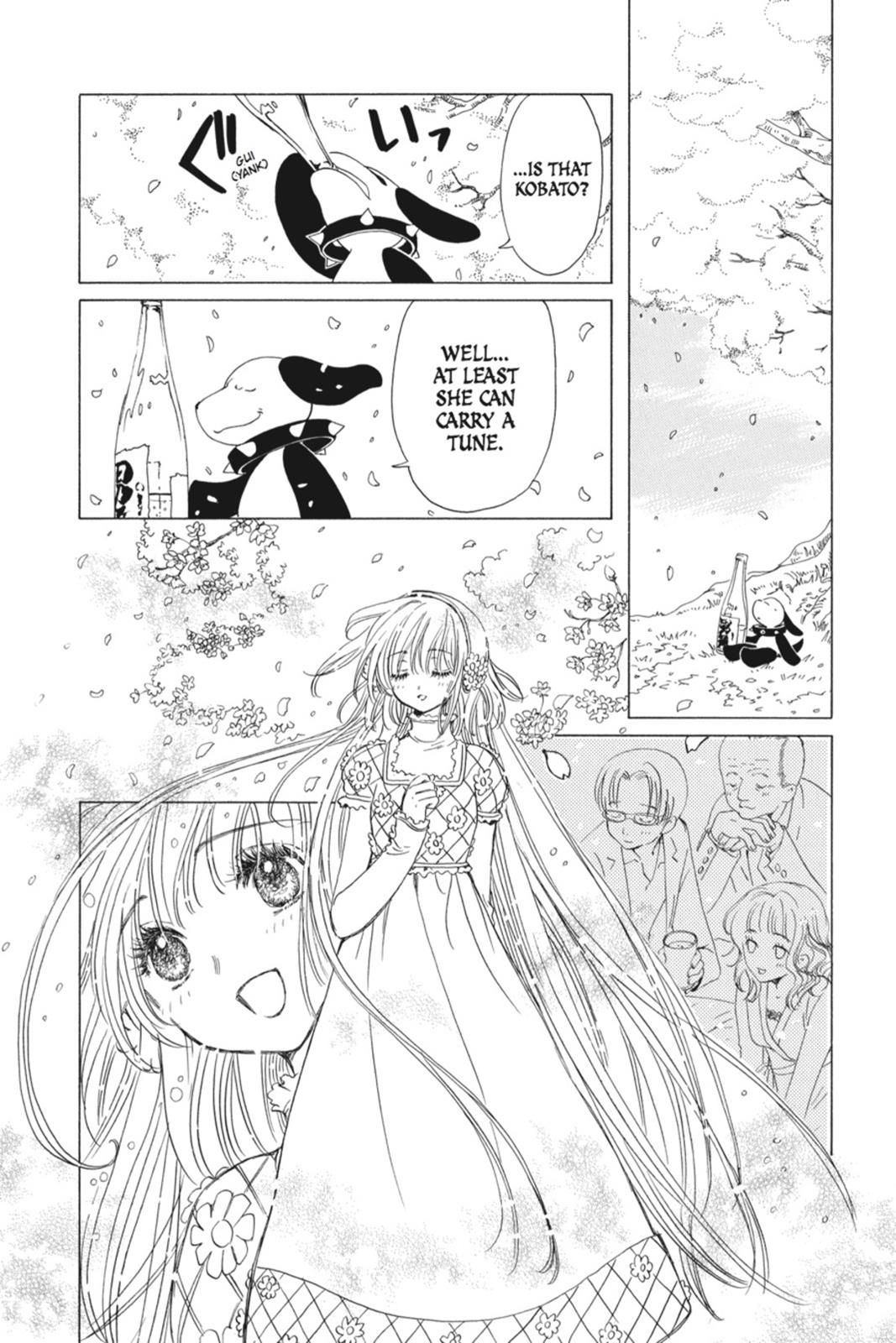 Read Kobato (en) Manga Online