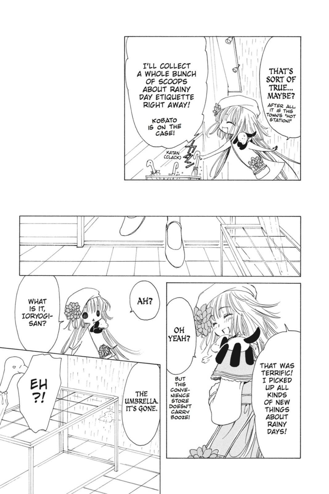 Read Kobato (en) Manga Online