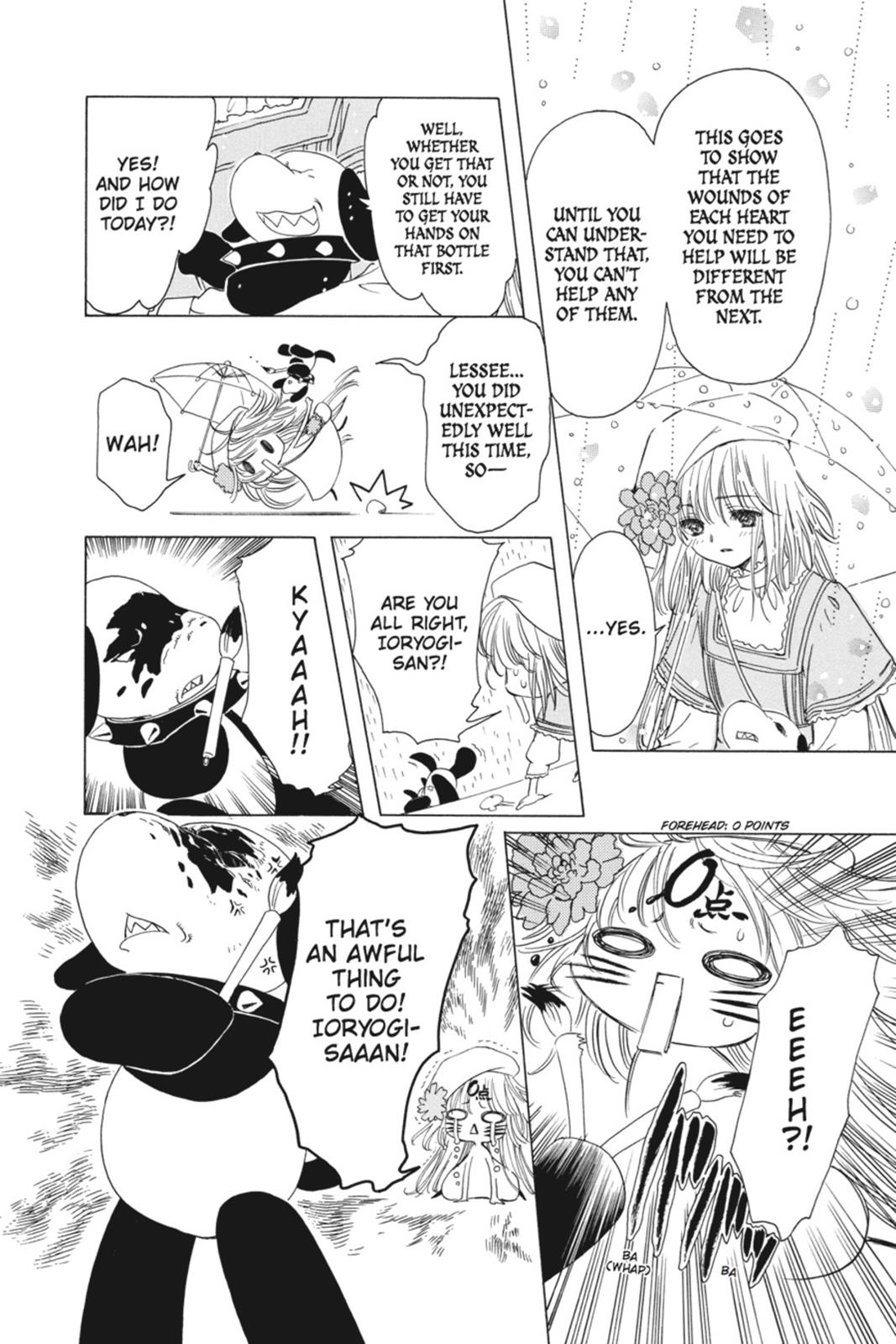 Read Kobato (en) Manga Online