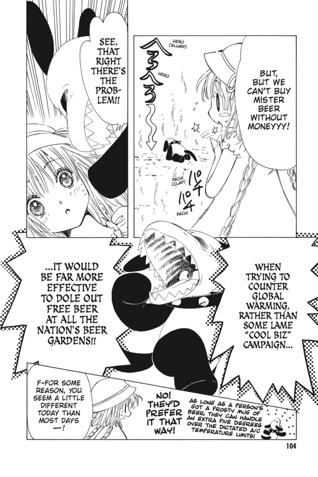 Read Kobato (en) Manga Online