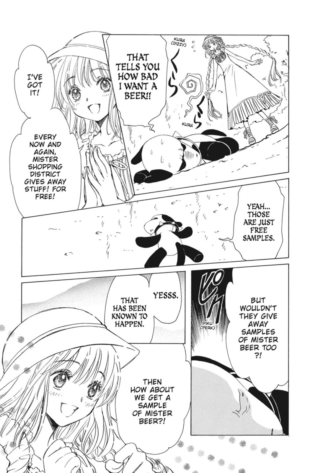 Read Kobato (en) Manga Online