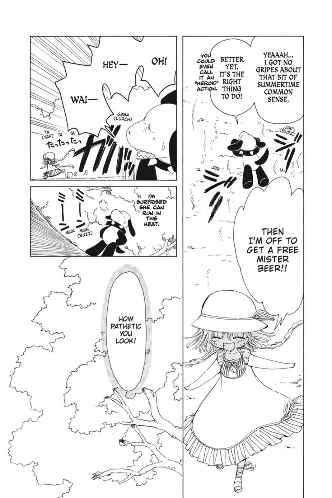 Read Kobato (en) Manga Online