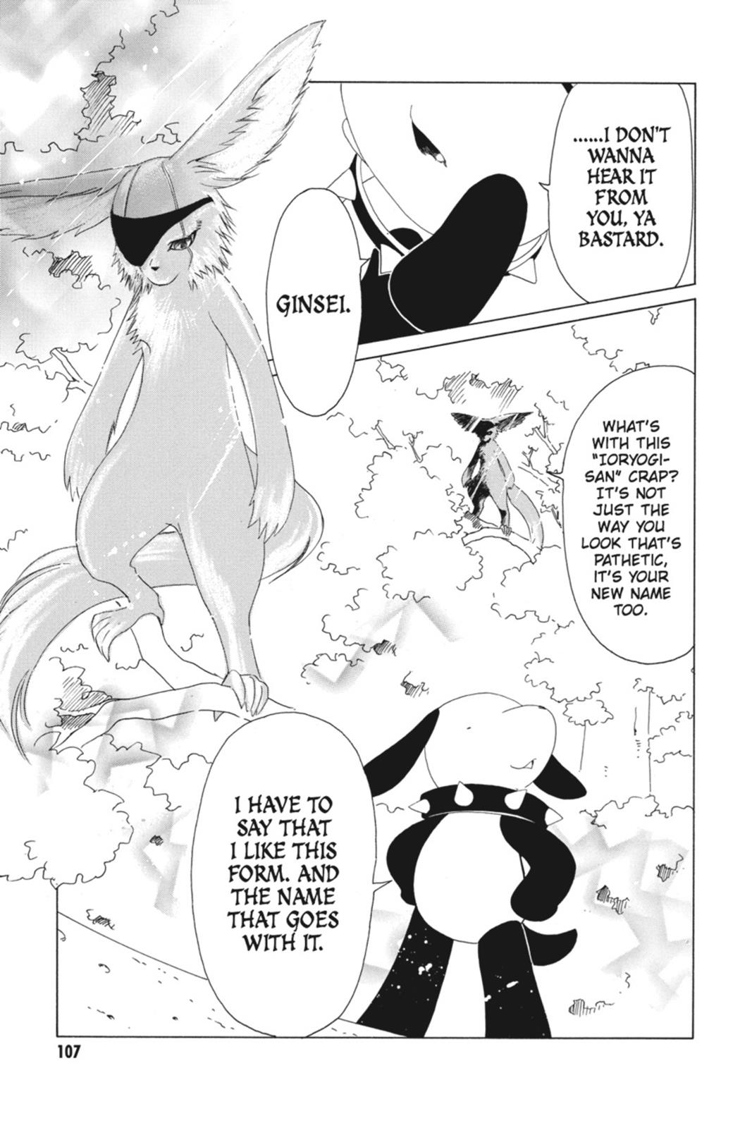 Read Kobato (en) Manga Online