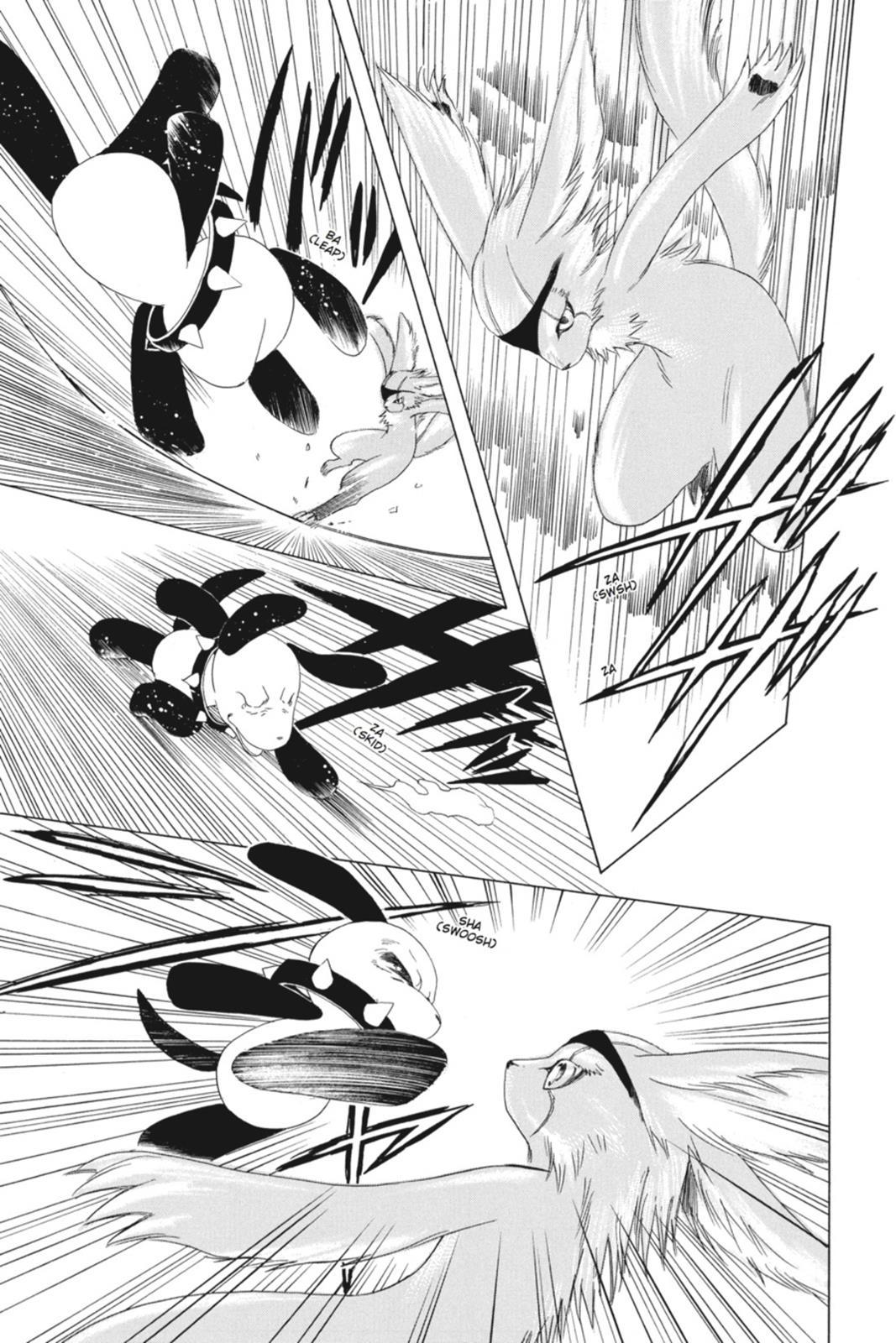 Read Kobato (en) Manga Online