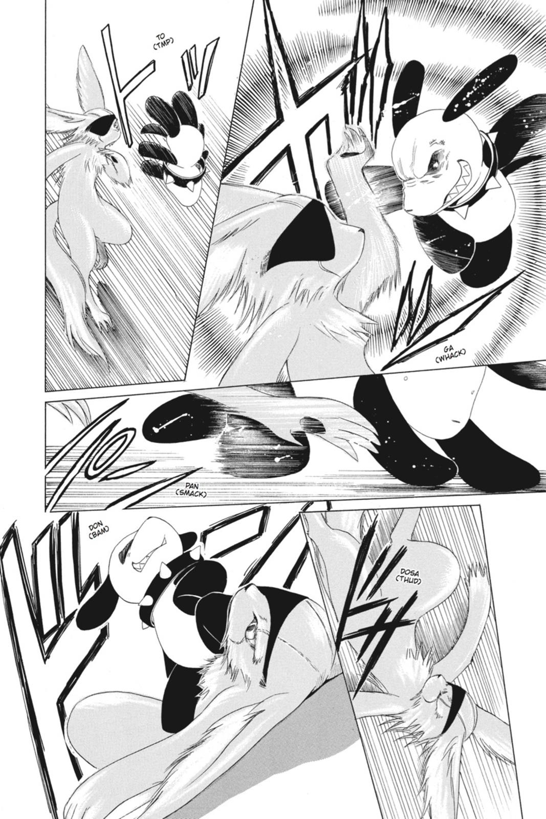 Read Kobato (en) Manga Online