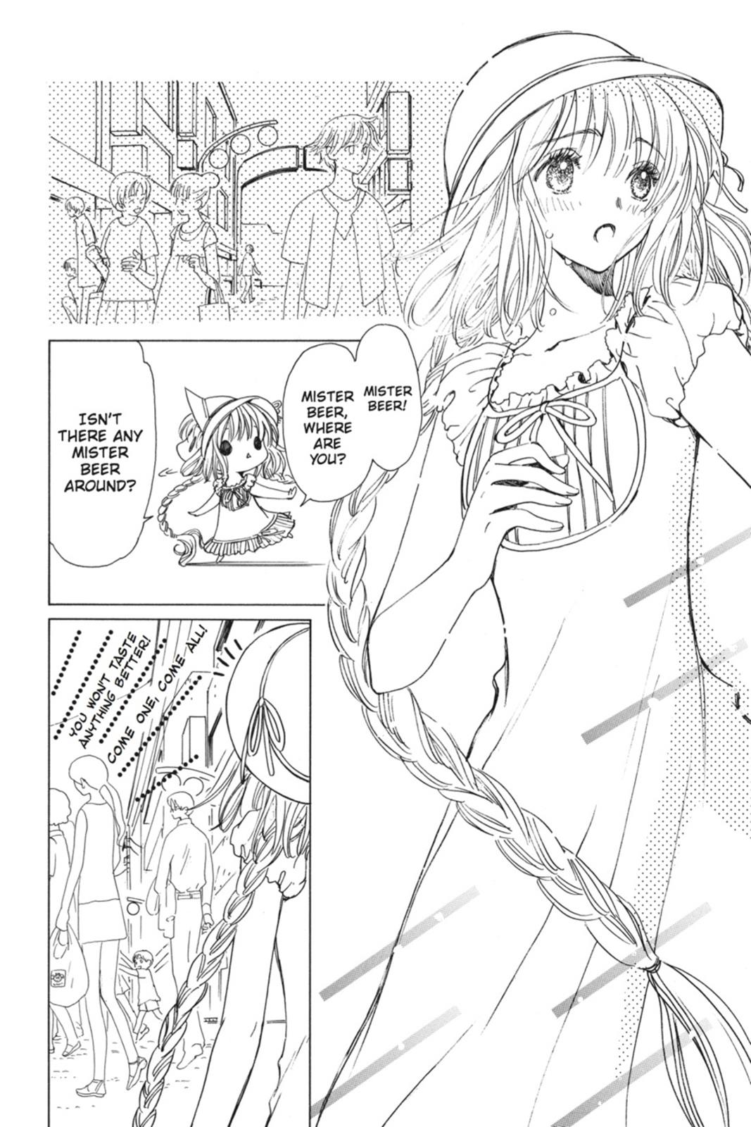 Read Kobato (en) Manga Online