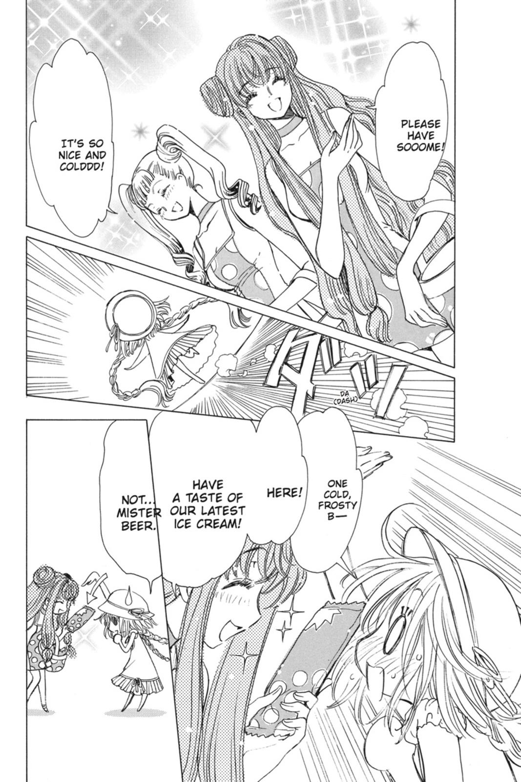 Read Kobato (en) Manga Online