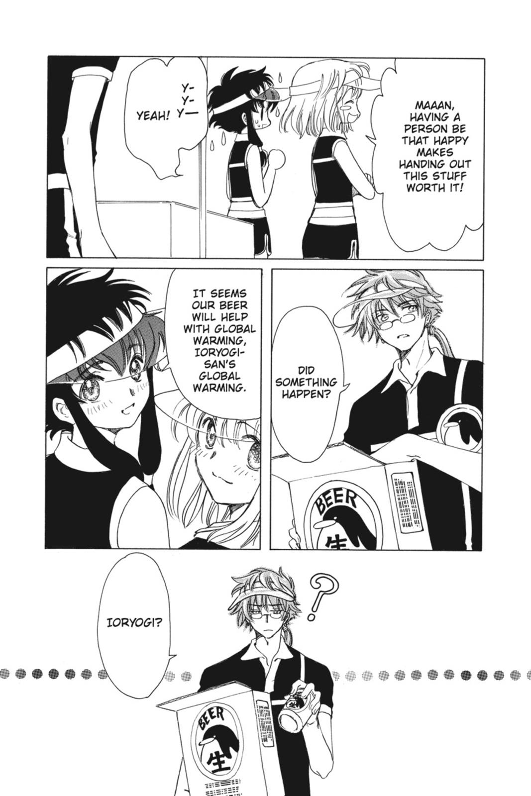 Read Kobato (en) Manga Online