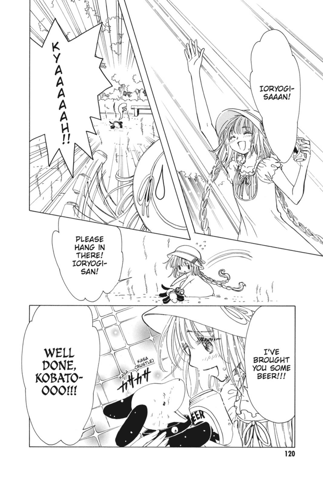 Read Kobato (en) Manga Online