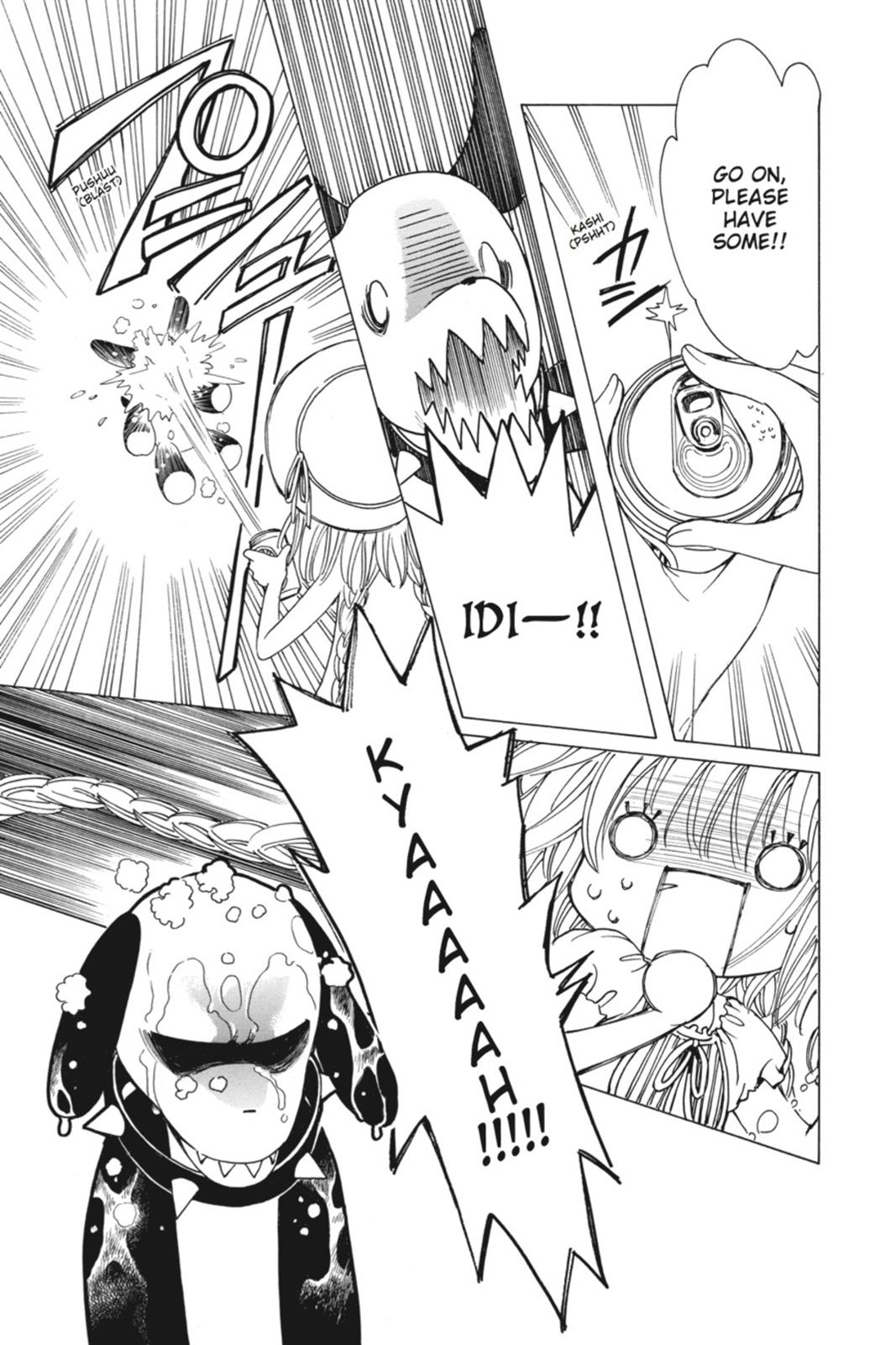 Read Kobato (en) Manga Online