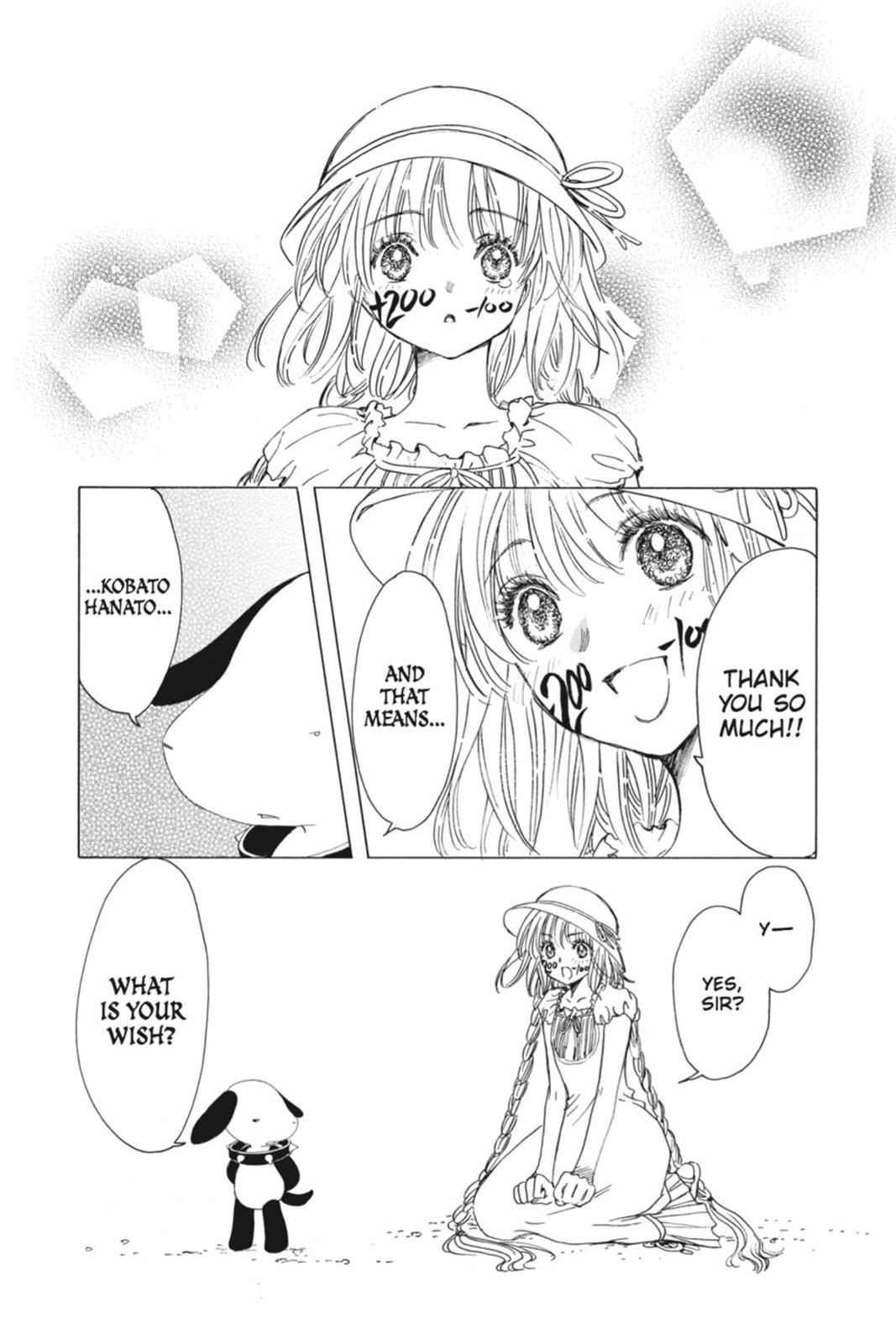 Read Kobato (en) Manga Online